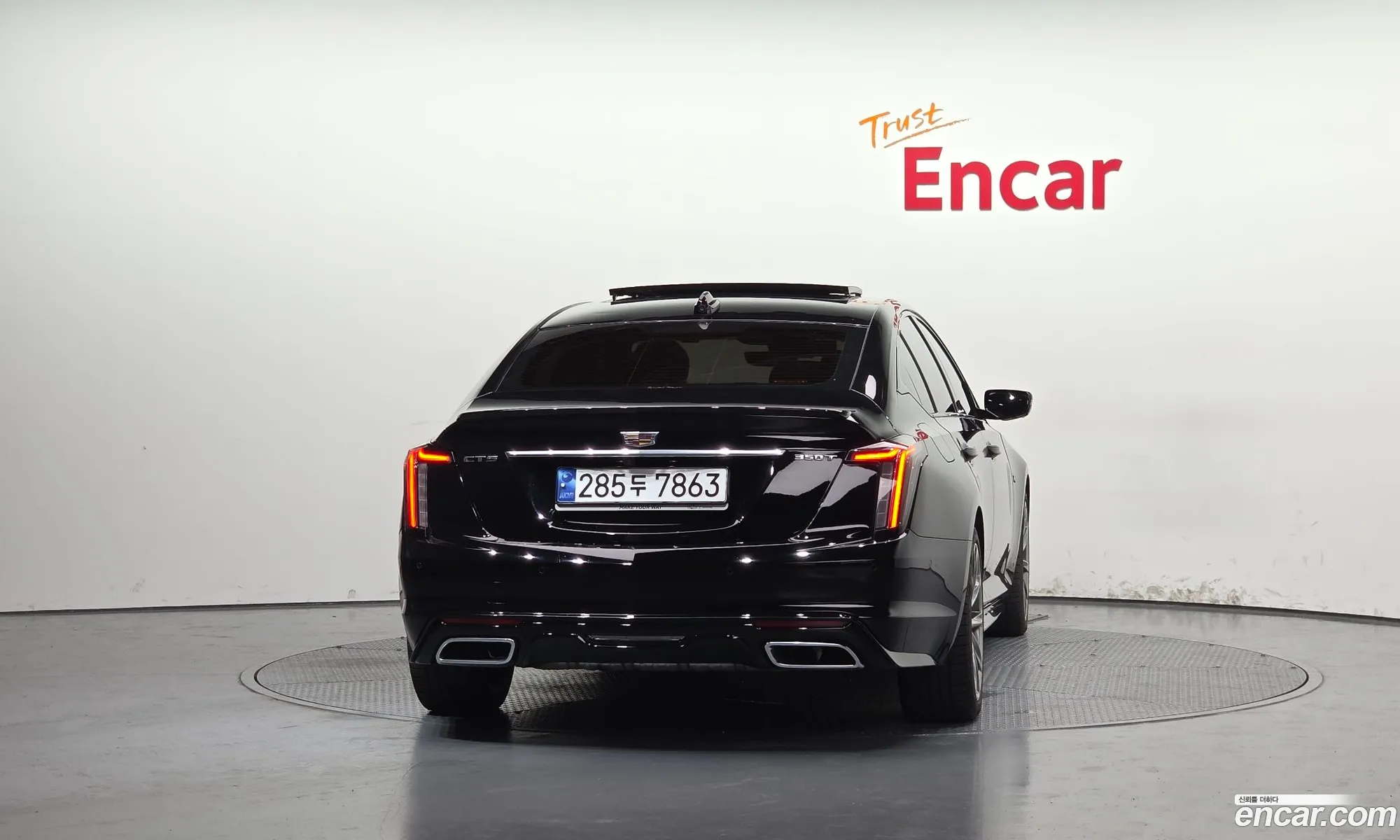 Cadillac CT5 2020 — 13