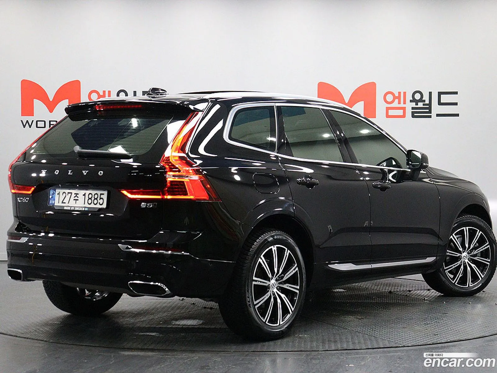 Volvo XC60 2021 — 7