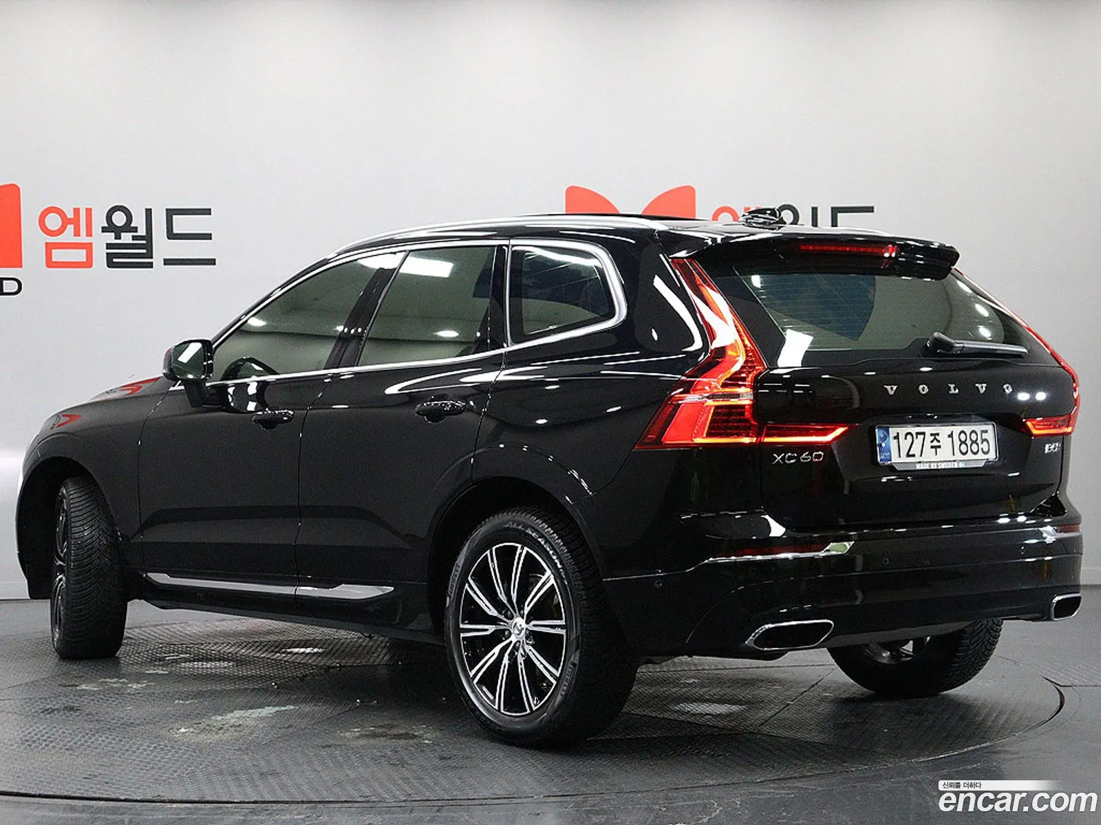 Volvo XC60 2021 — 5