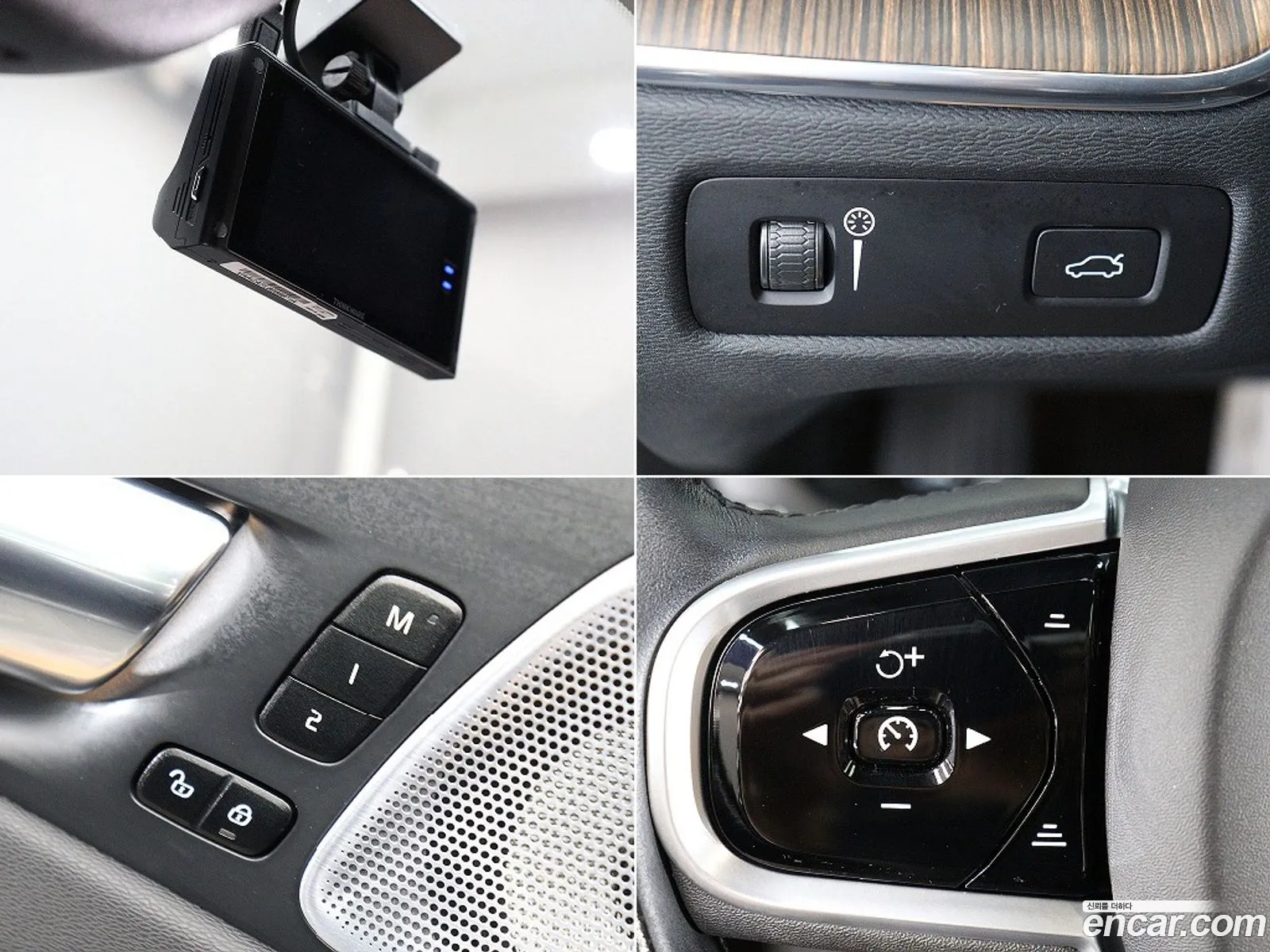 Volvo XC60 2021 — 15