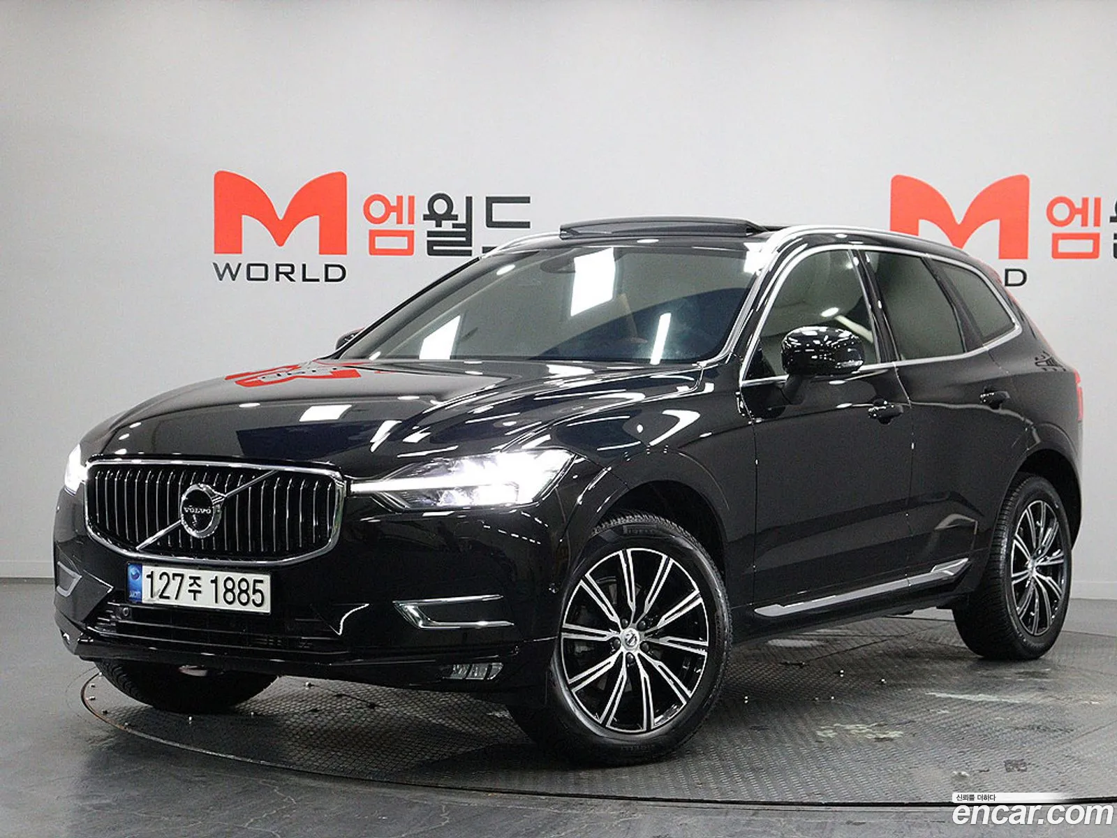 Volvo XC60 2021 — 17