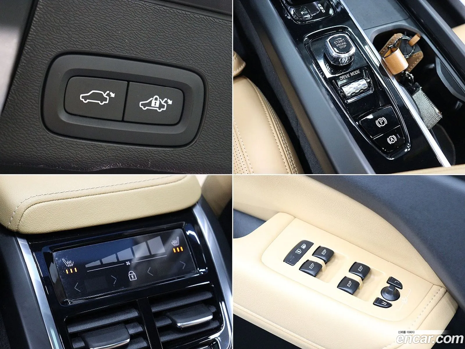 Volvo XC60 2021 — 16