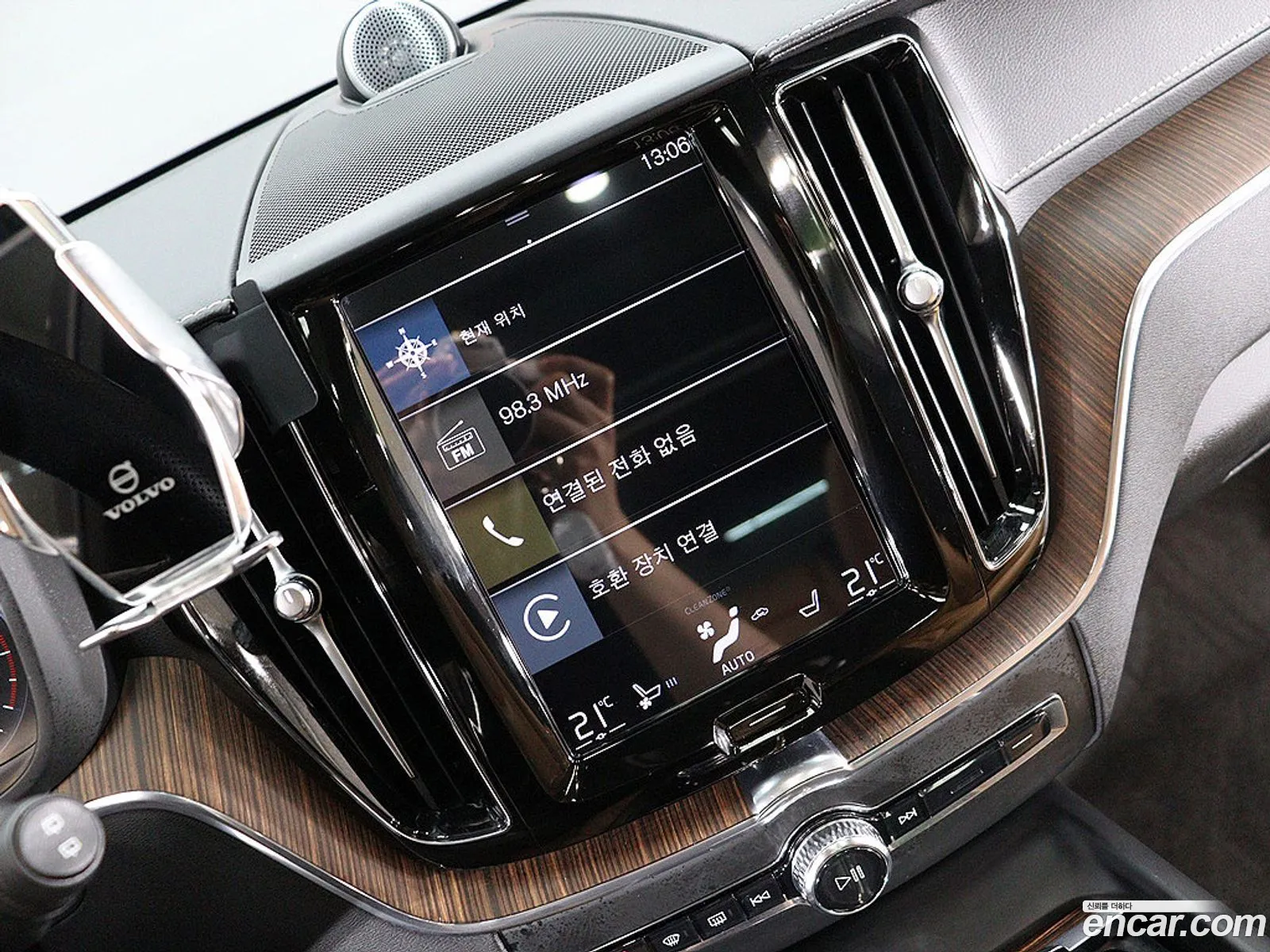 Volvo XC60 2021 — 13