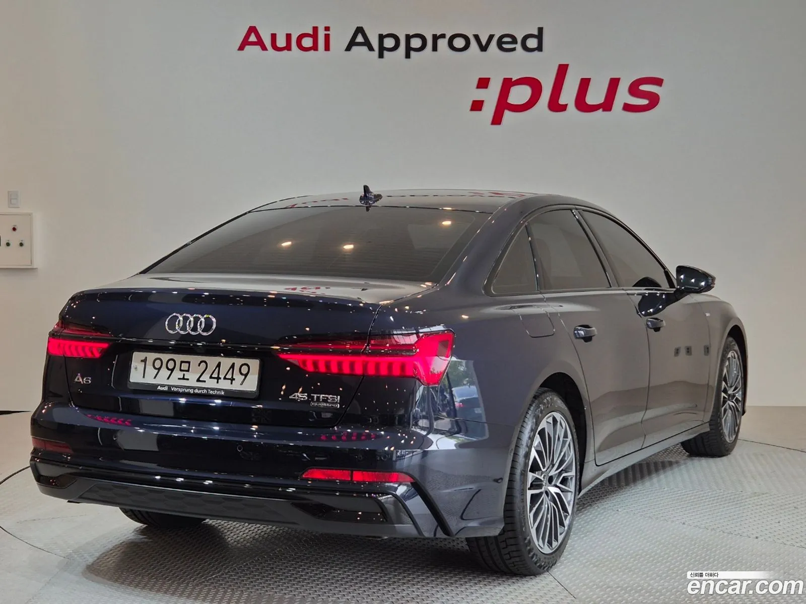 Audi A6 2024 — 9