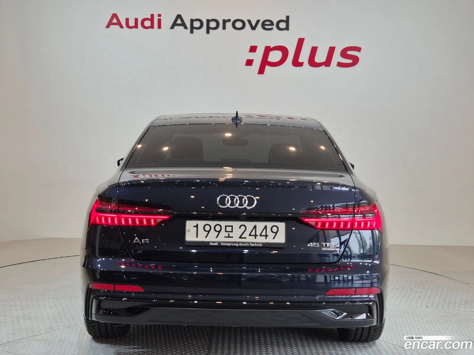 Audi A6 2024 — 10