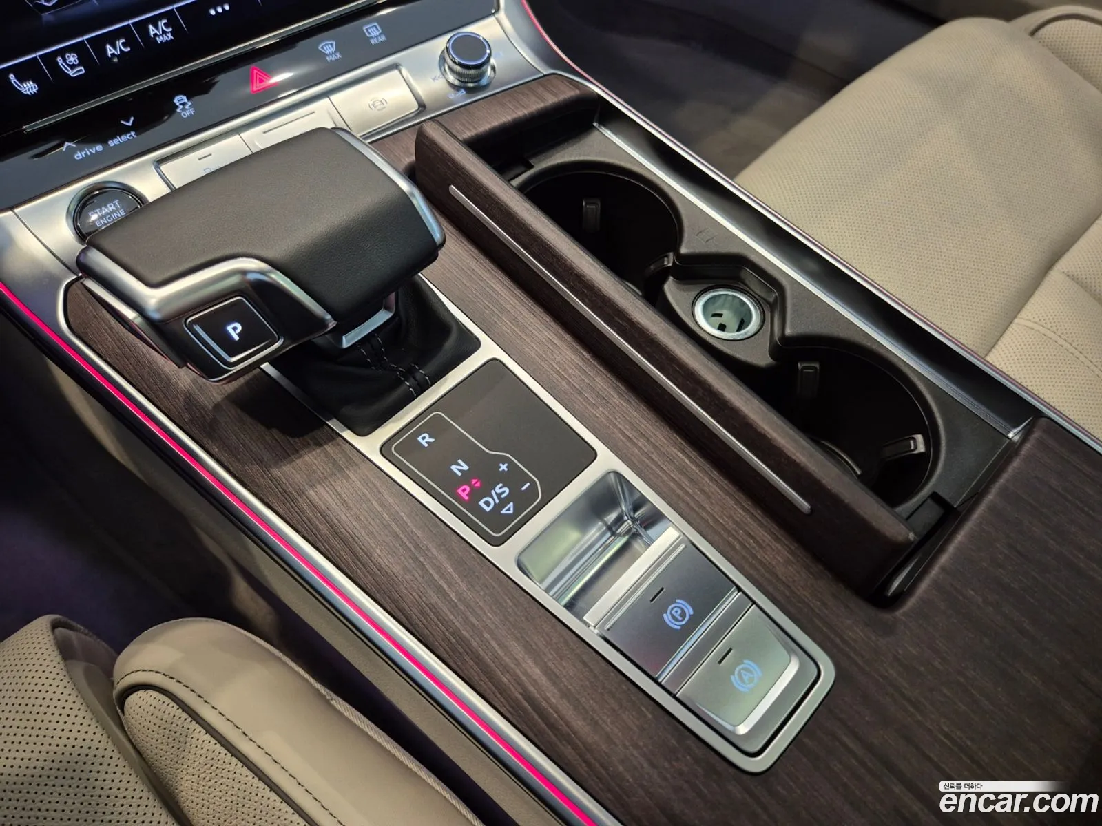 Audi A6 2024 — 13