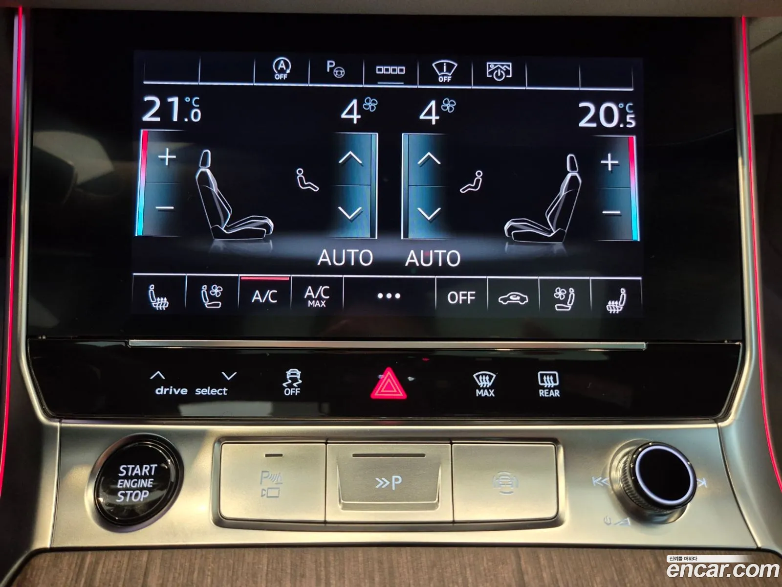 Audi A6 2024 — 6