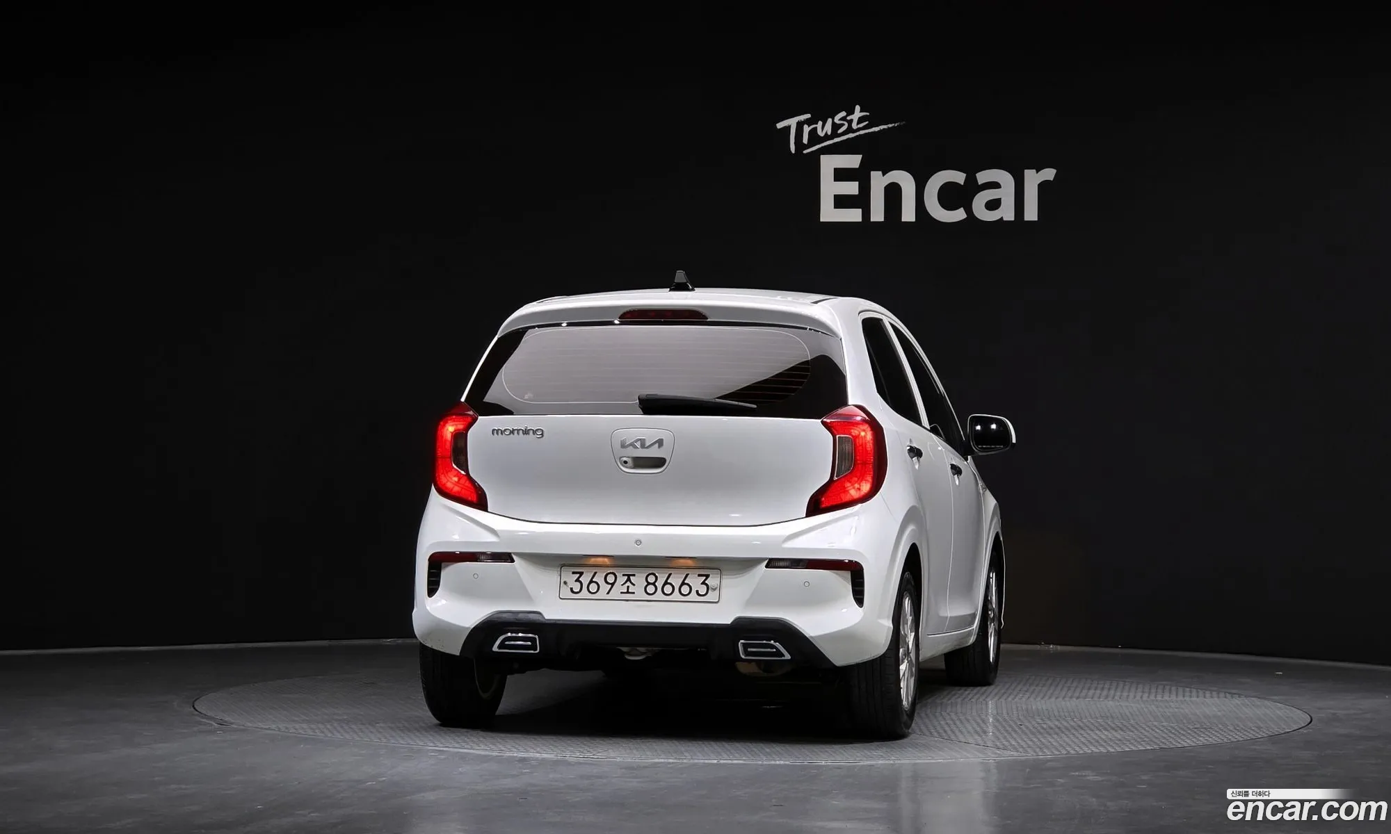Kia Morning Urban 2022 — 2