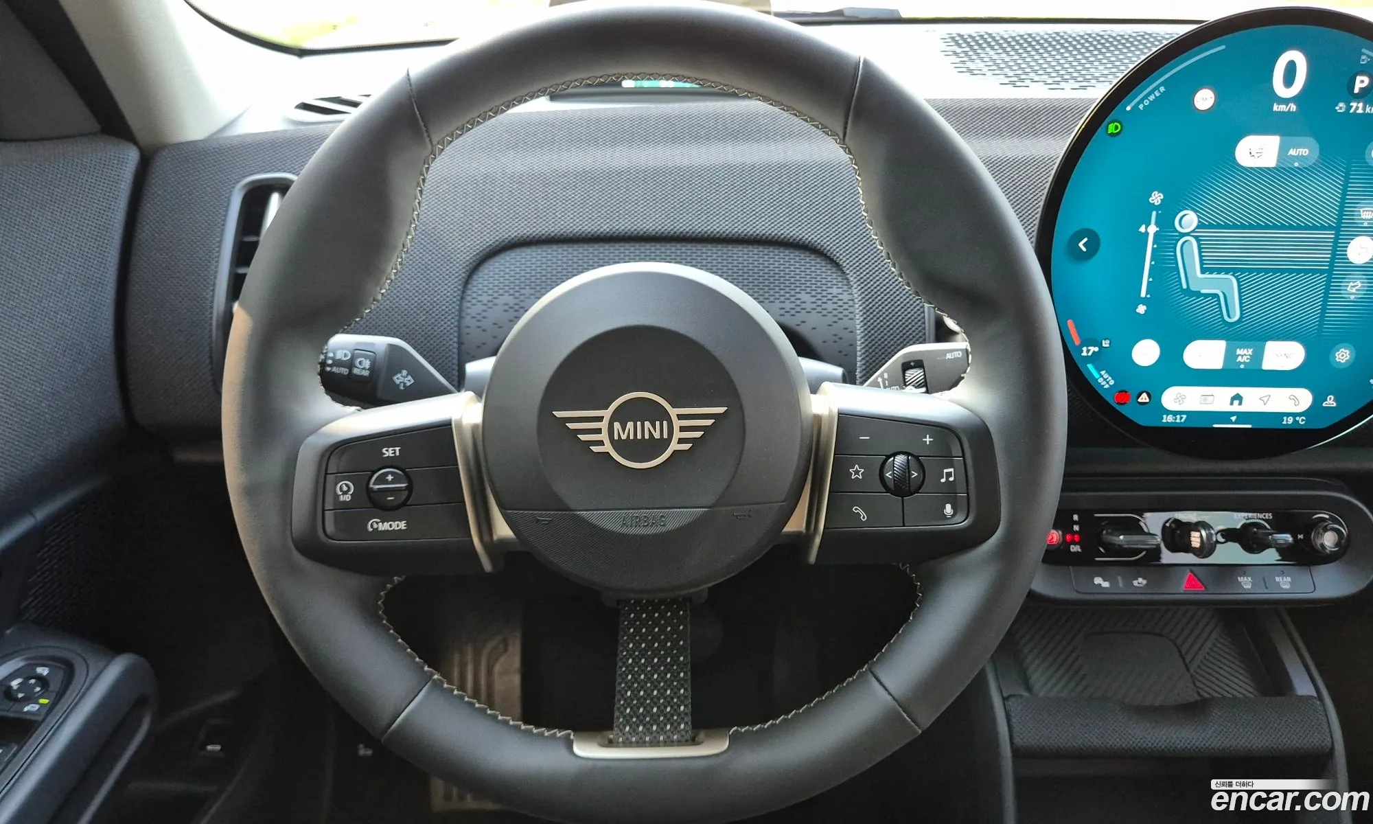Mini Cooper S Countryman 2024 — 11