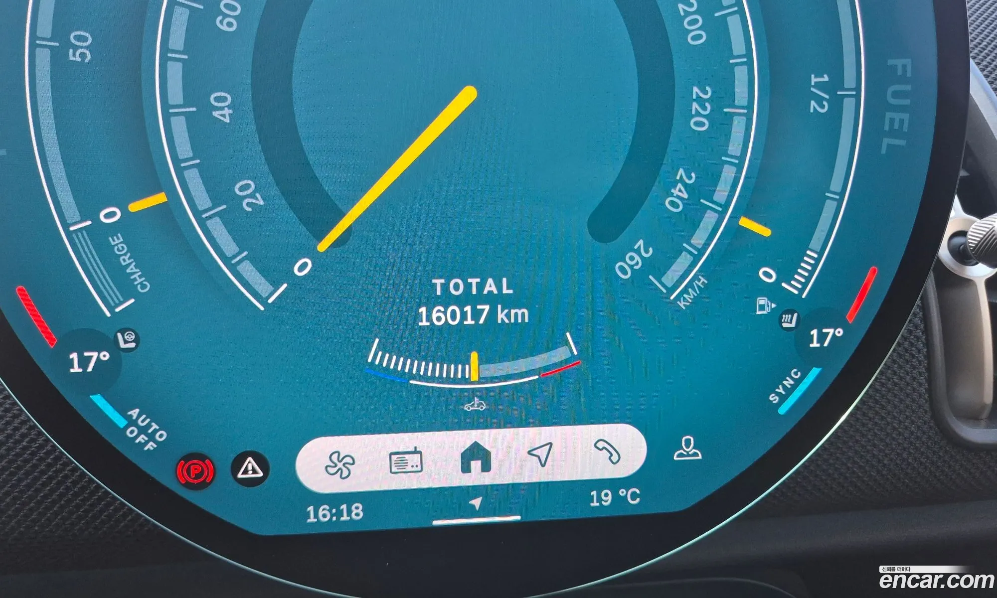 Mini Cooper S Countryman 2024 — 13