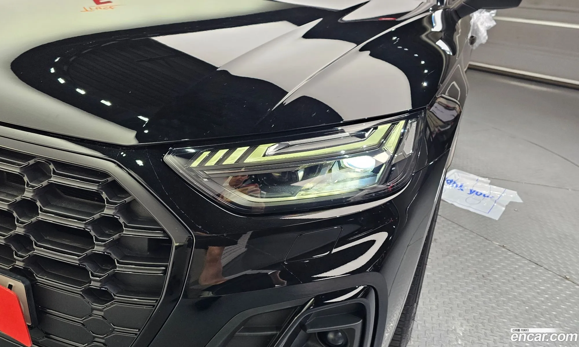 Audi SQ5 2021 WAUZZZFY111111111 — 22