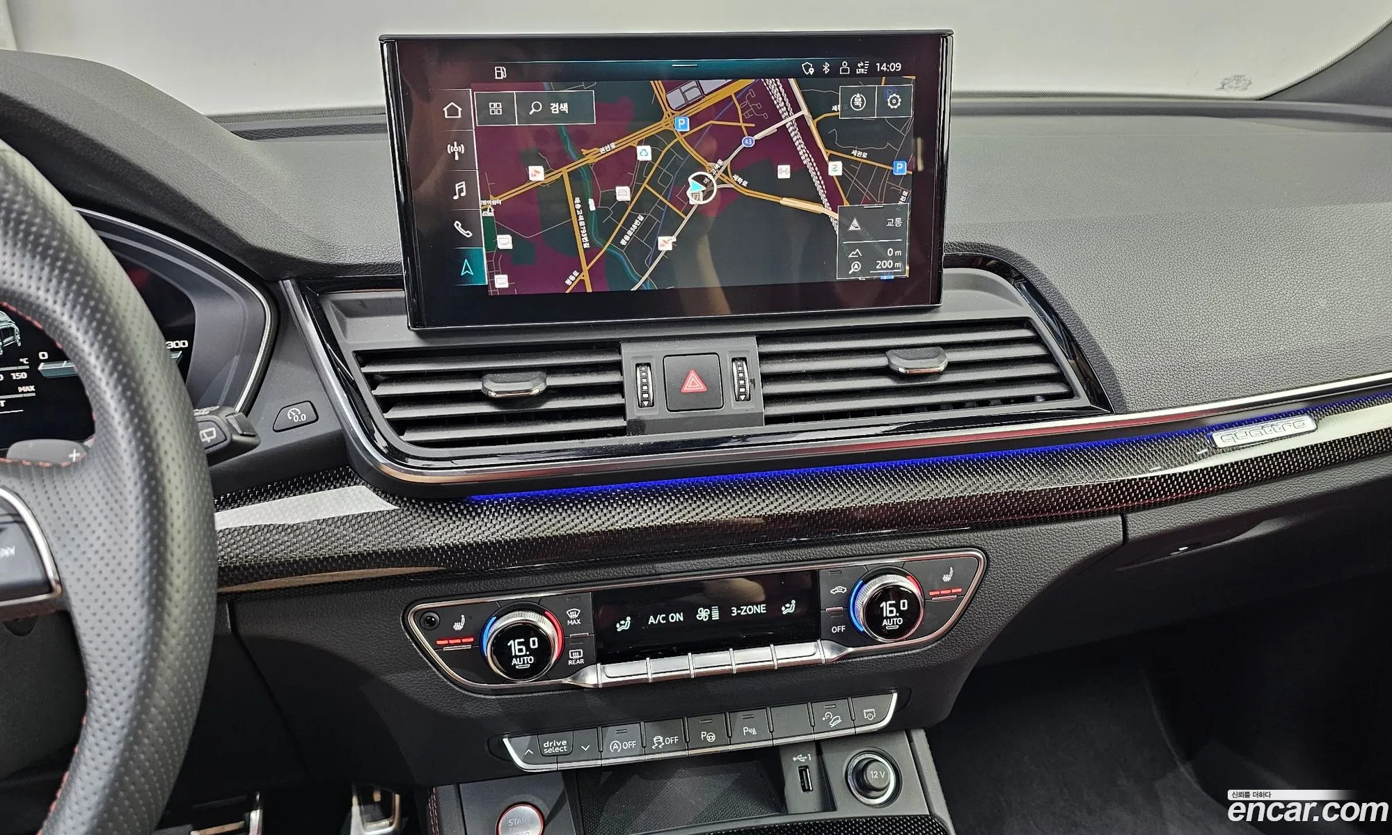 Audi SQ5 2021 WAUZZZFY111111111 — 2