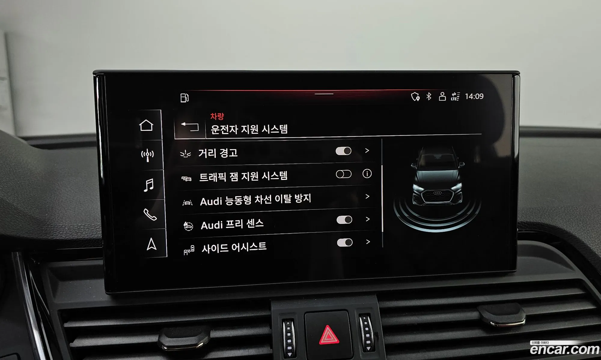 Audi SQ5 2021 WAUZZZFY111111111 — 21