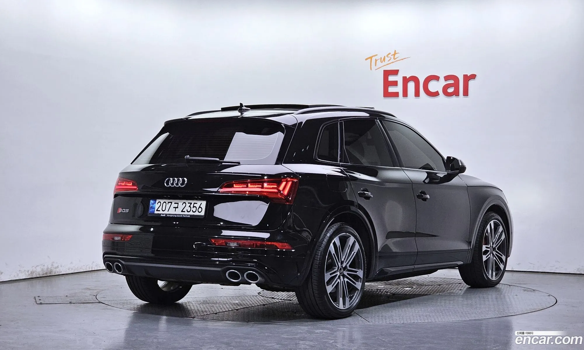 Audi SQ5 2021 WAUZZZFY111111111 — 26