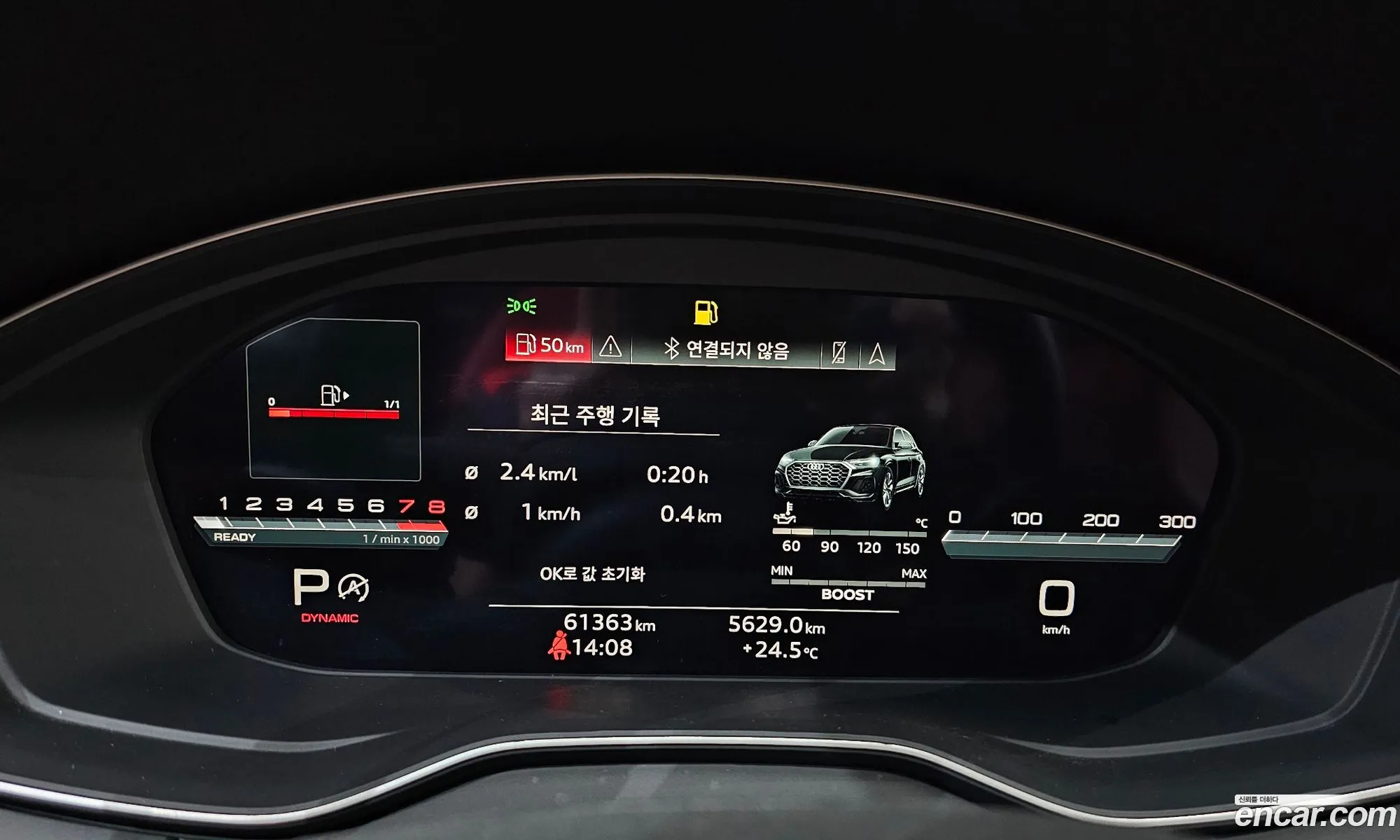 Audi SQ5 2021 WAUZZZFY111111111 — 14