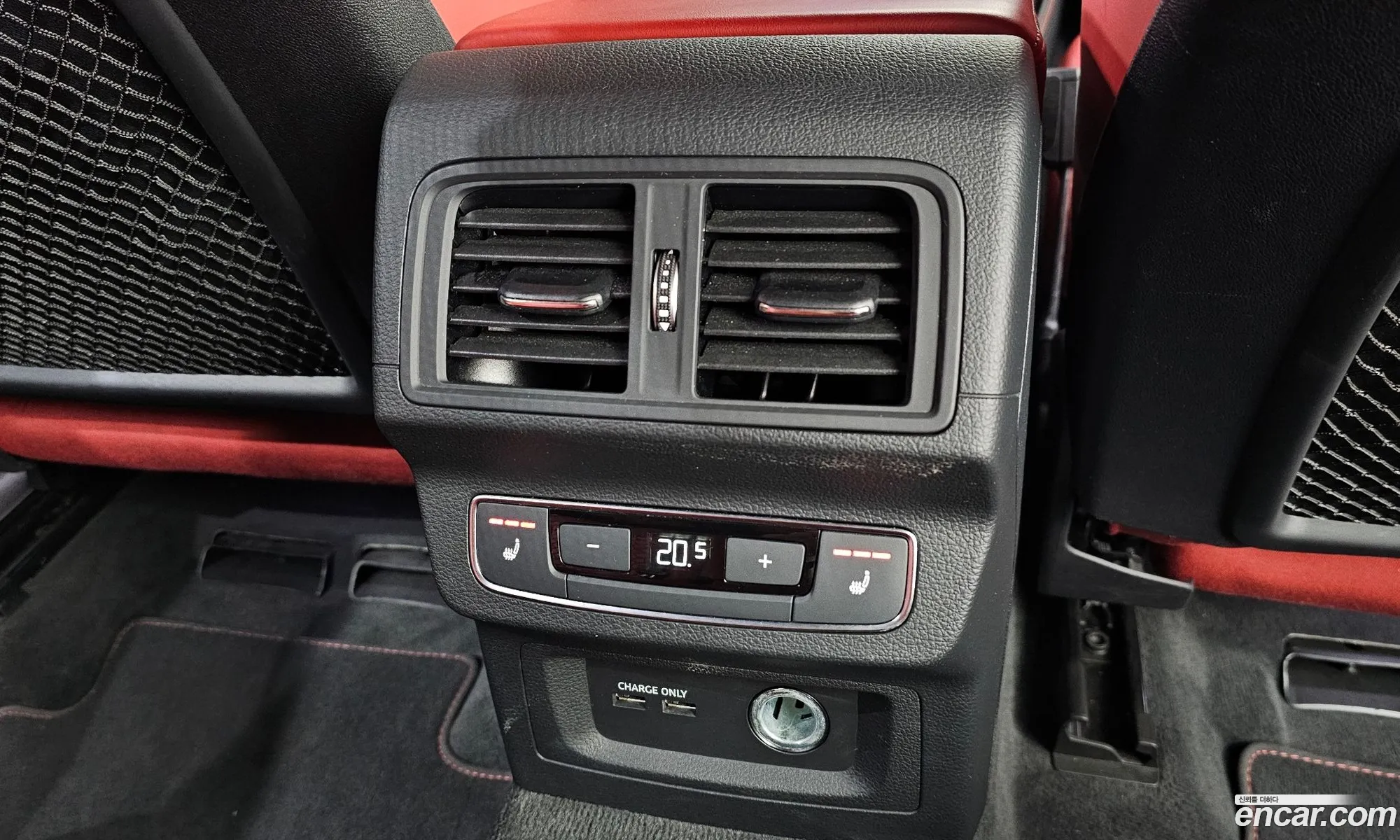 Audi SQ5 2021 WAUZZZFY111111111 — 16