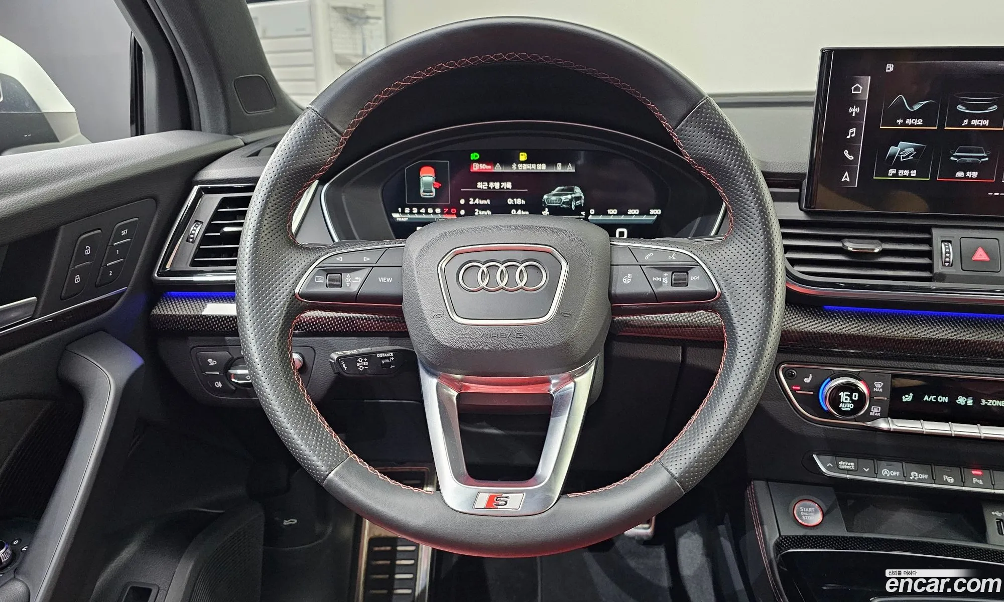 Audi SQ5 2021 WAUZZZFY111111111 — 12