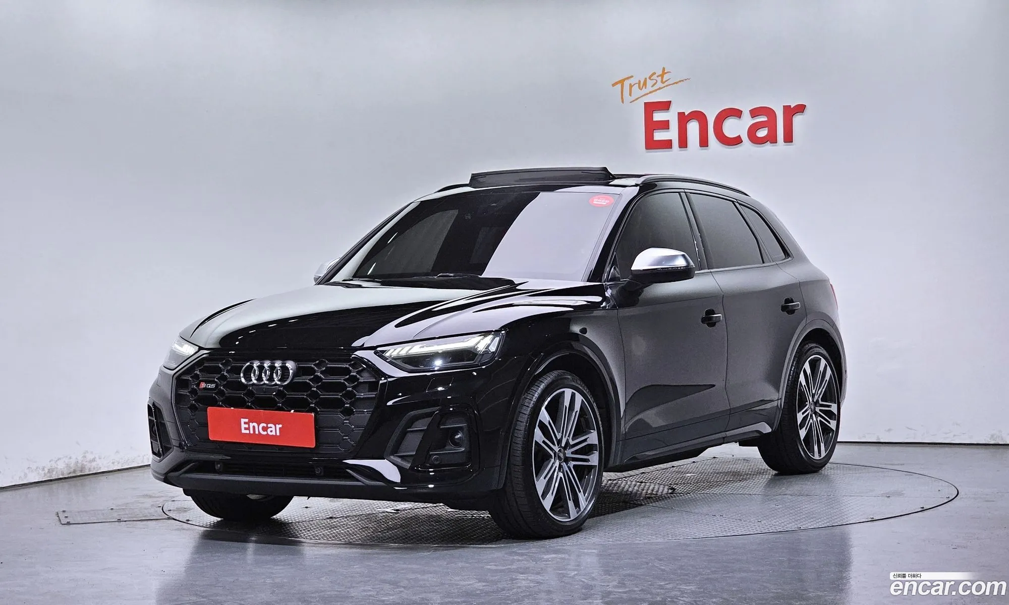 Audi SQ5 2021 WAUZZZFY111111111 — 10