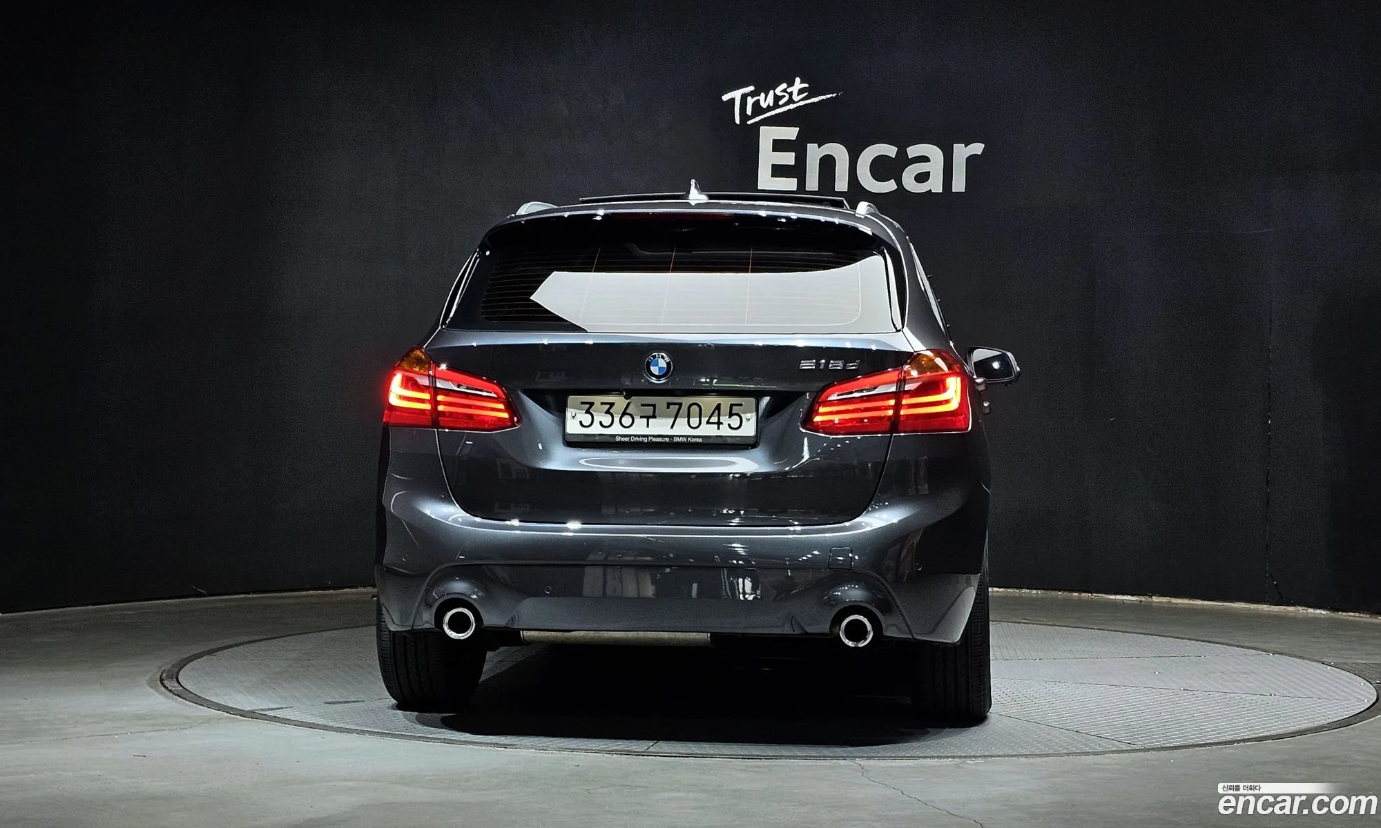 BMW 2 Series Active Tourer 2019 — 19