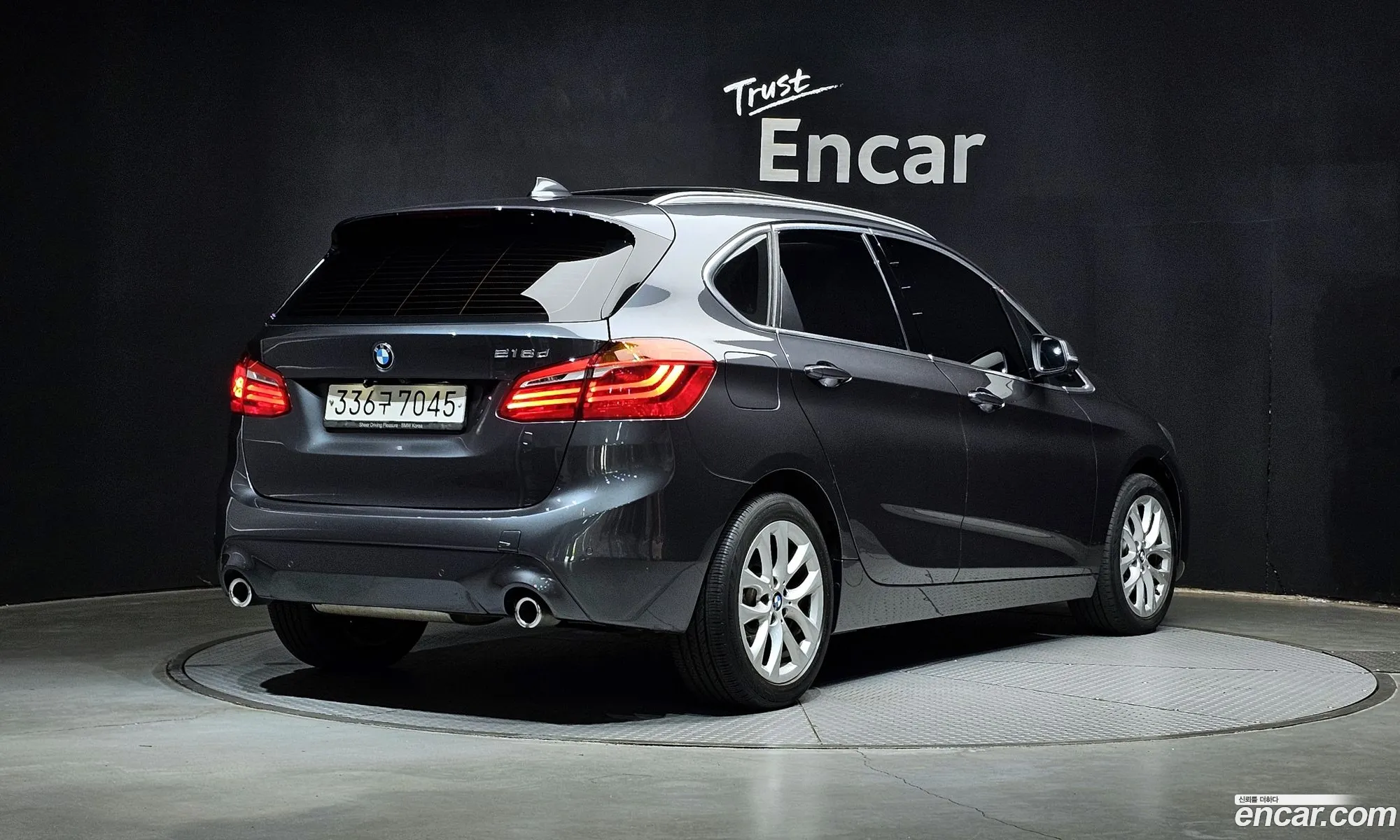 BMW 2 Series Active Tourer 2019 — 21