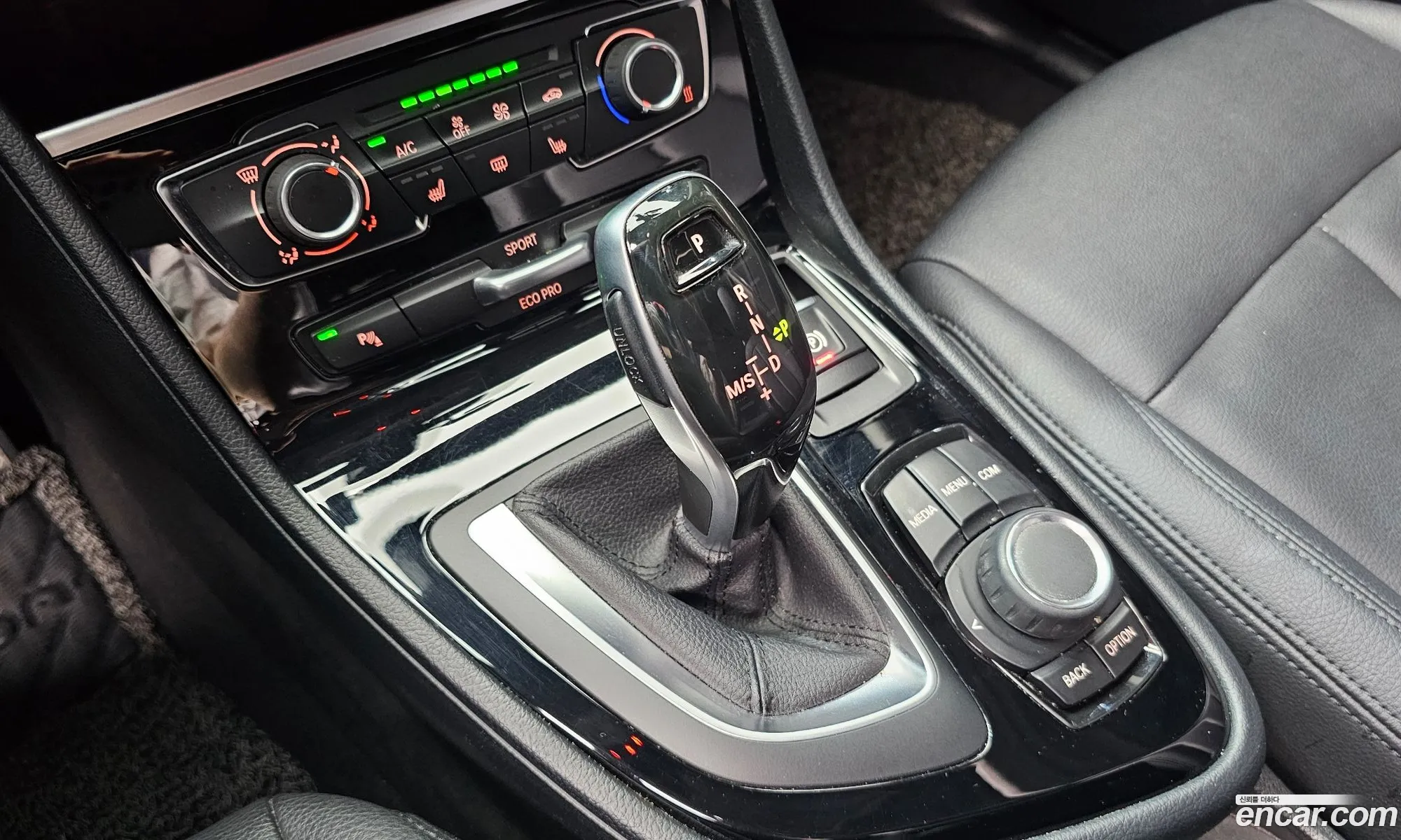 BMW 2 Series Active Tourer 2019 — 4
