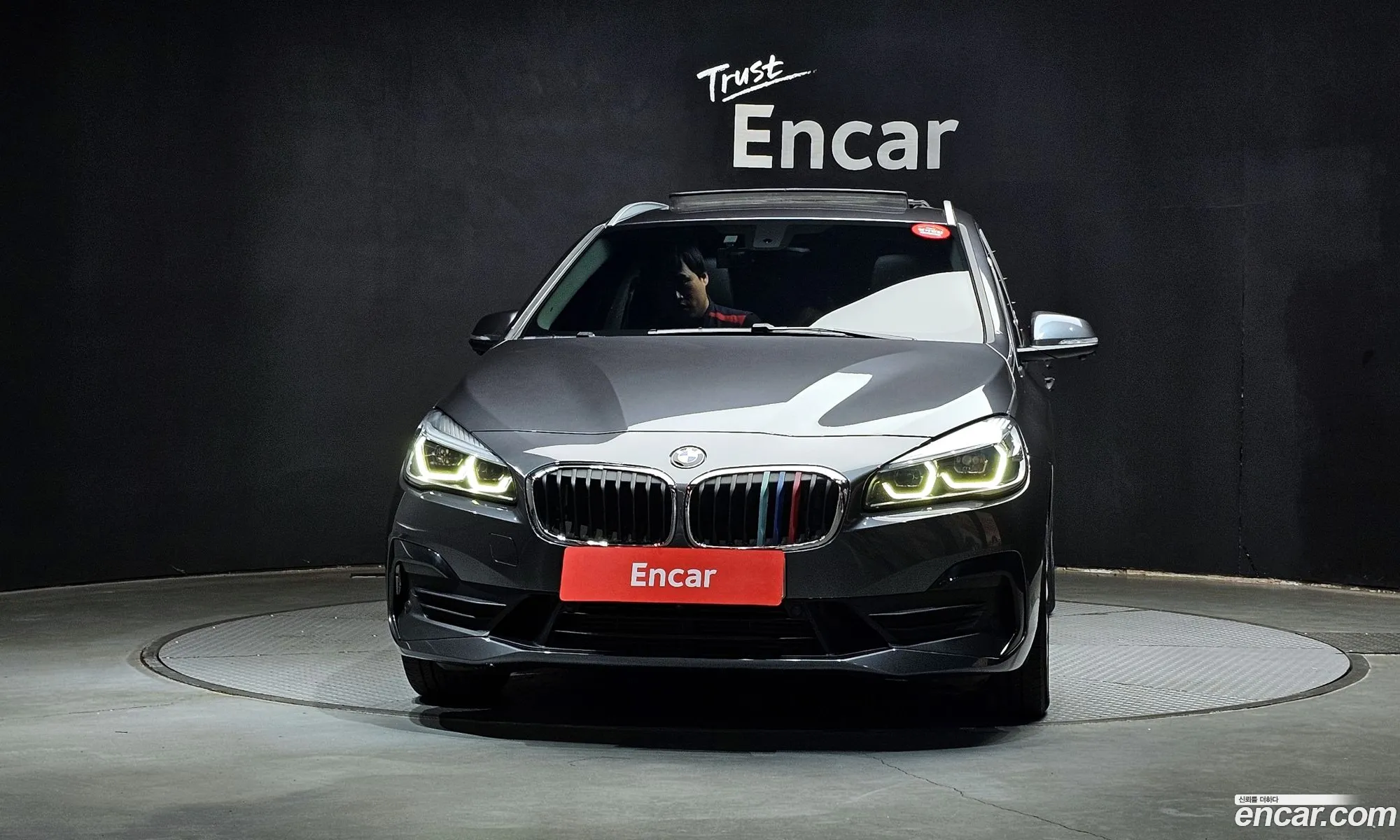 BMW 2 Series Active Tourer 2019 — 8