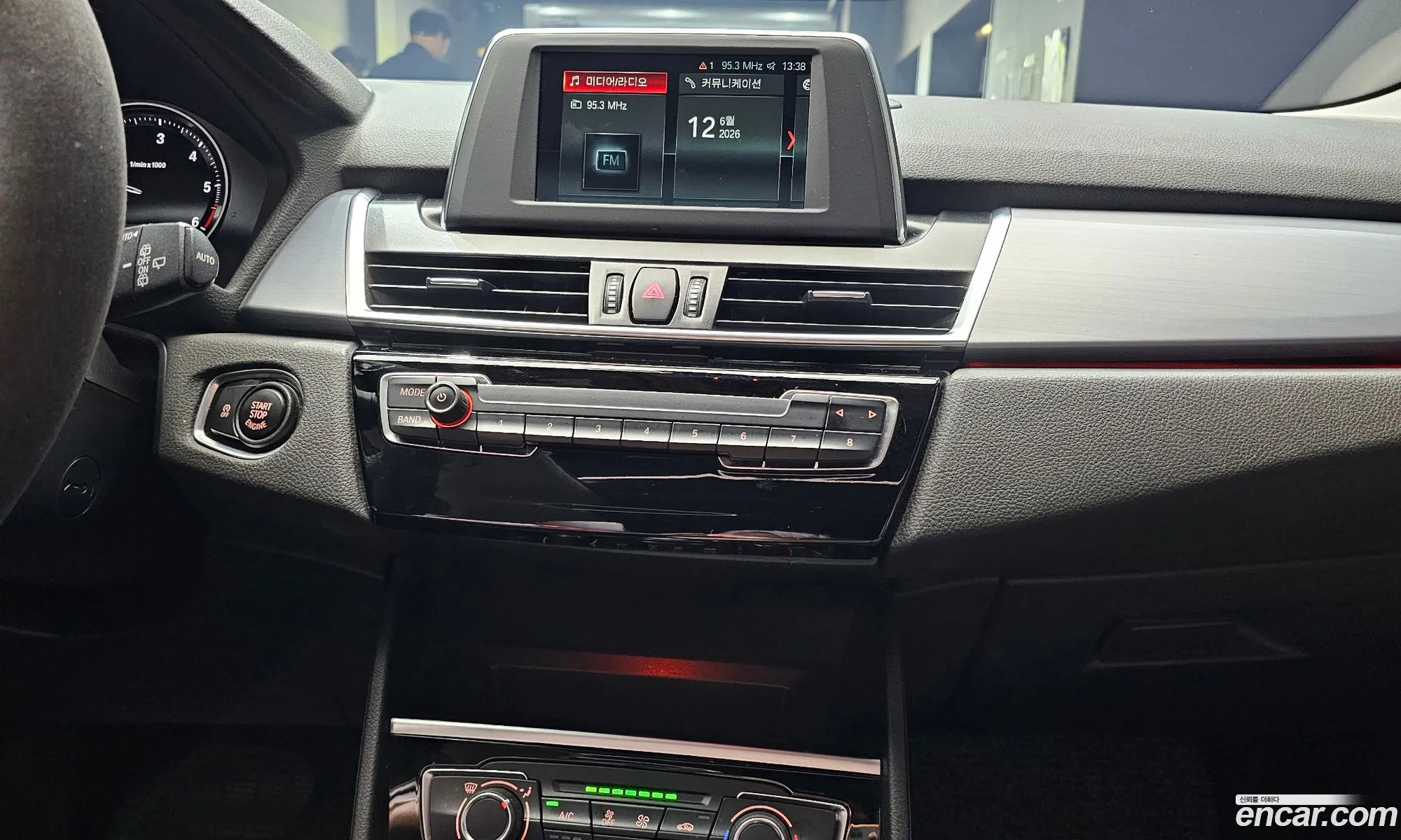 BMW 2 Series Active Tourer 2019 — 9