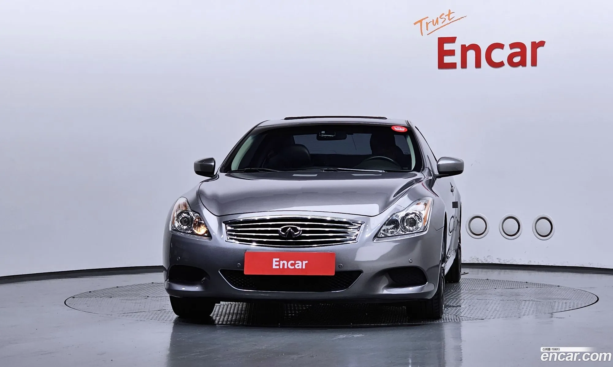 Infiniti G37