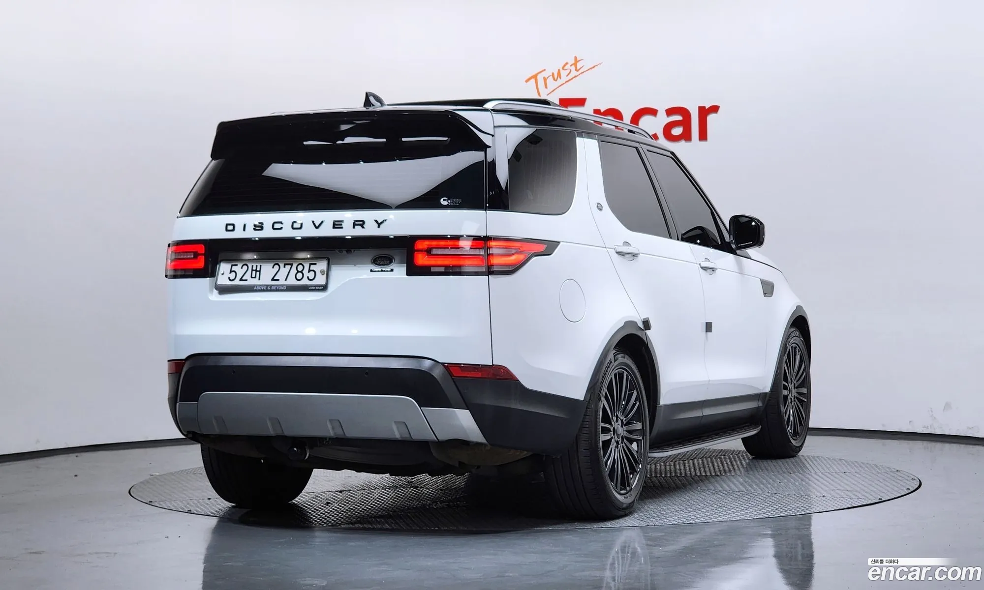 Land Rover Discovery 5 2018 SALRA2BK3JA062026 — 22