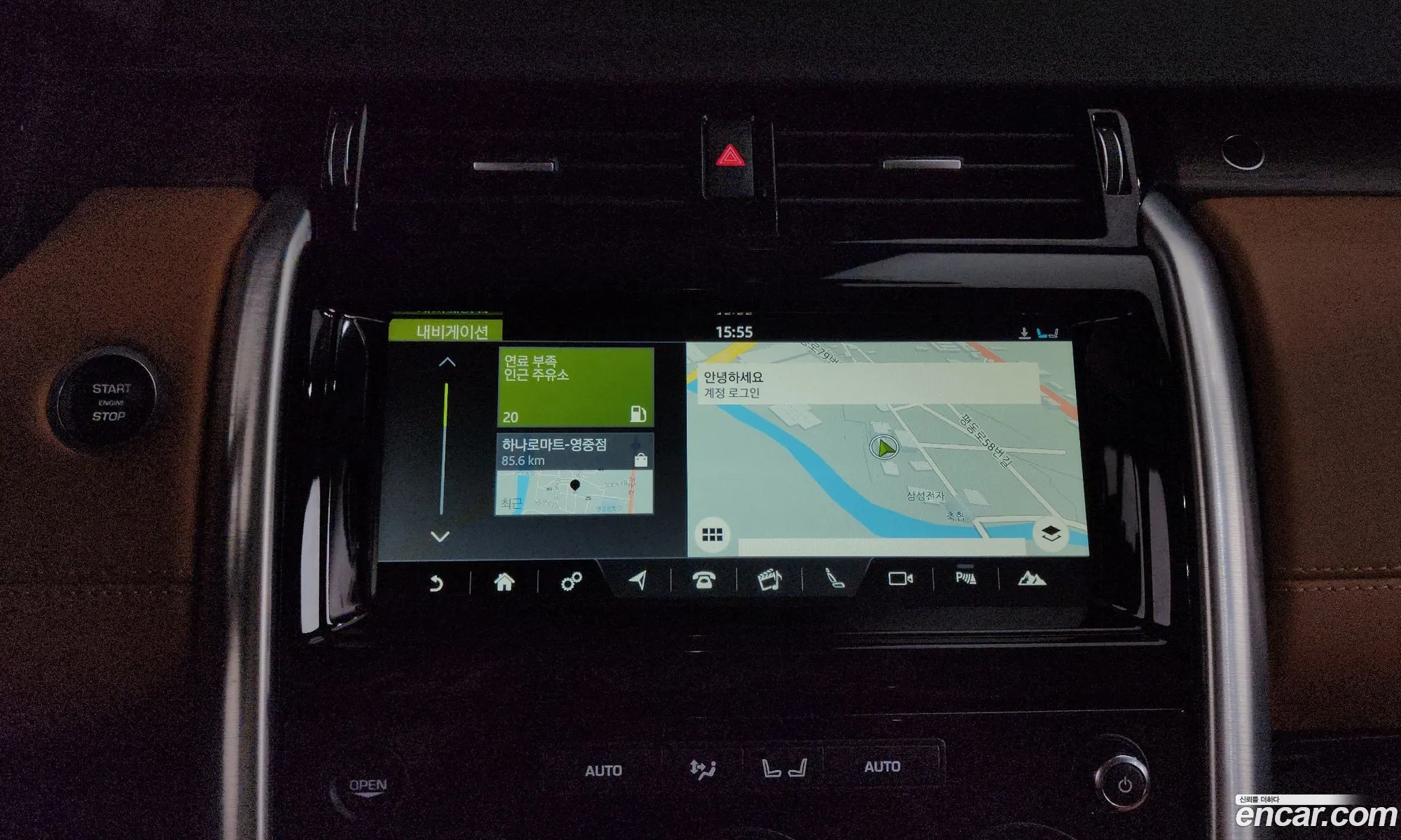 Land Rover Discovery 5 2018 SALRA2BK3JA062026 — 9
