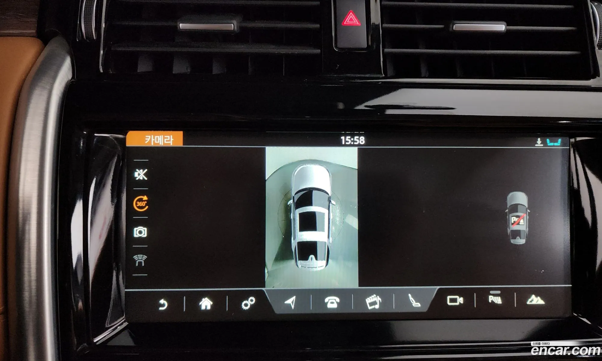 Land Rover Discovery 5 2018 SALRA2BK3JA062026 — 12