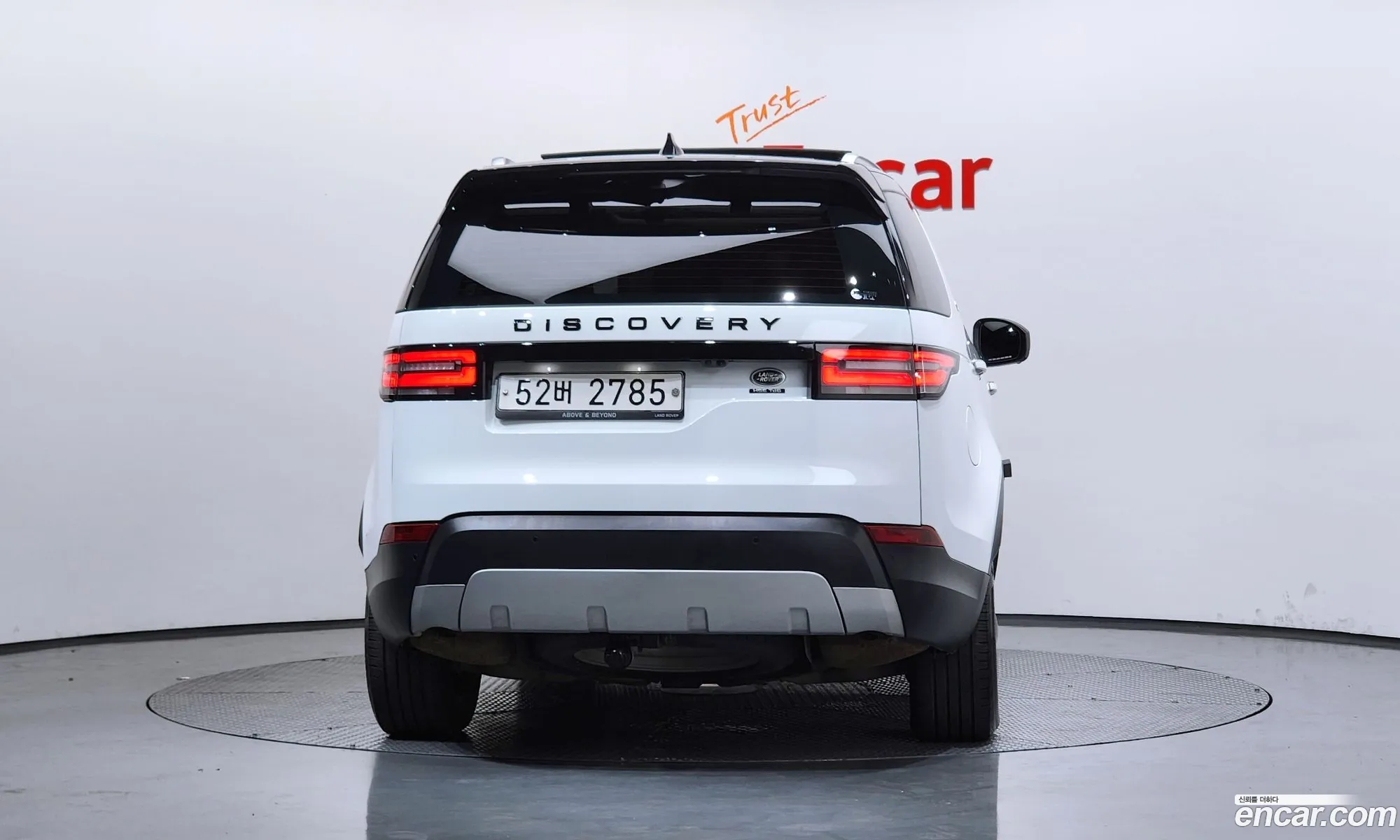 Land Rover Discovery 5 2018 SALRA2BK3JA062026 — 16