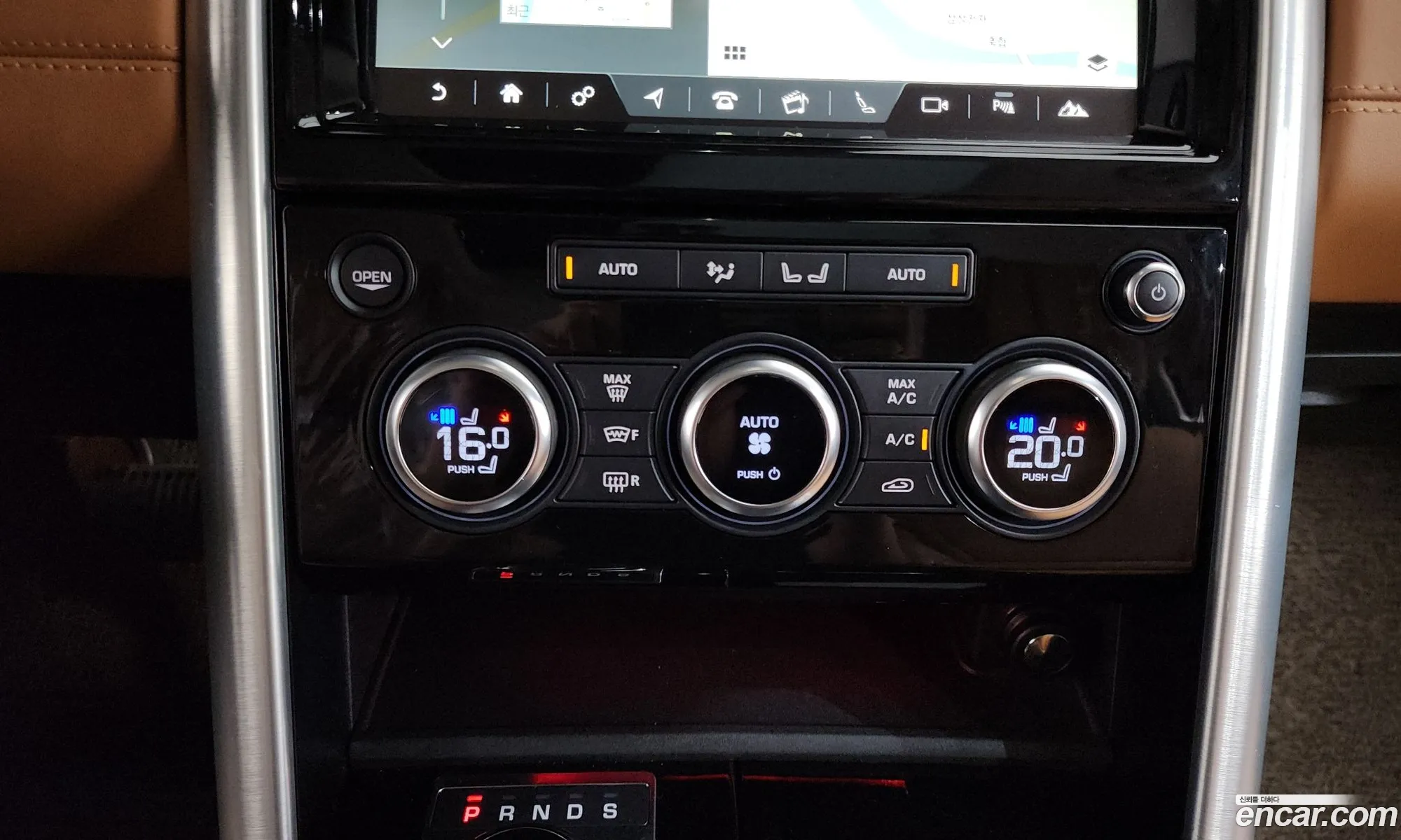 Land Rover Discovery 5 2018 SALRA2BK3JA062026 — 7