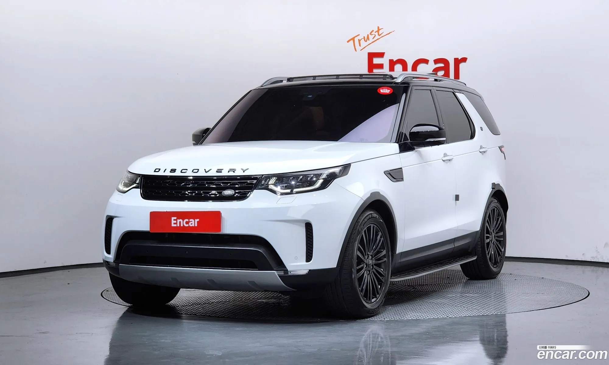 Land Rover Discovery 5 2018 SALRA2BK3JA062026 — 5