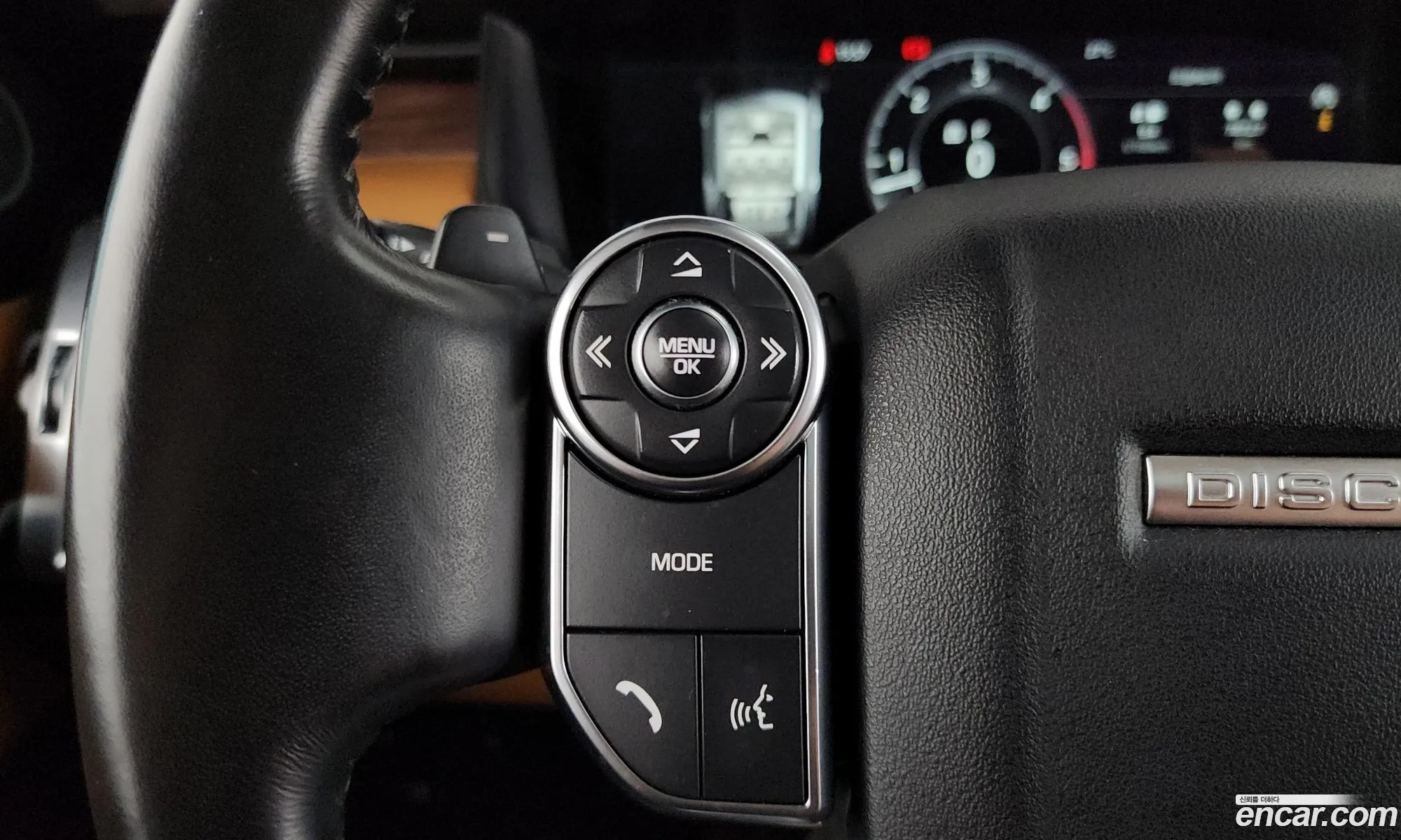Land Rover Discovery 5 2018 SALRA2BK3JA062026 — 15