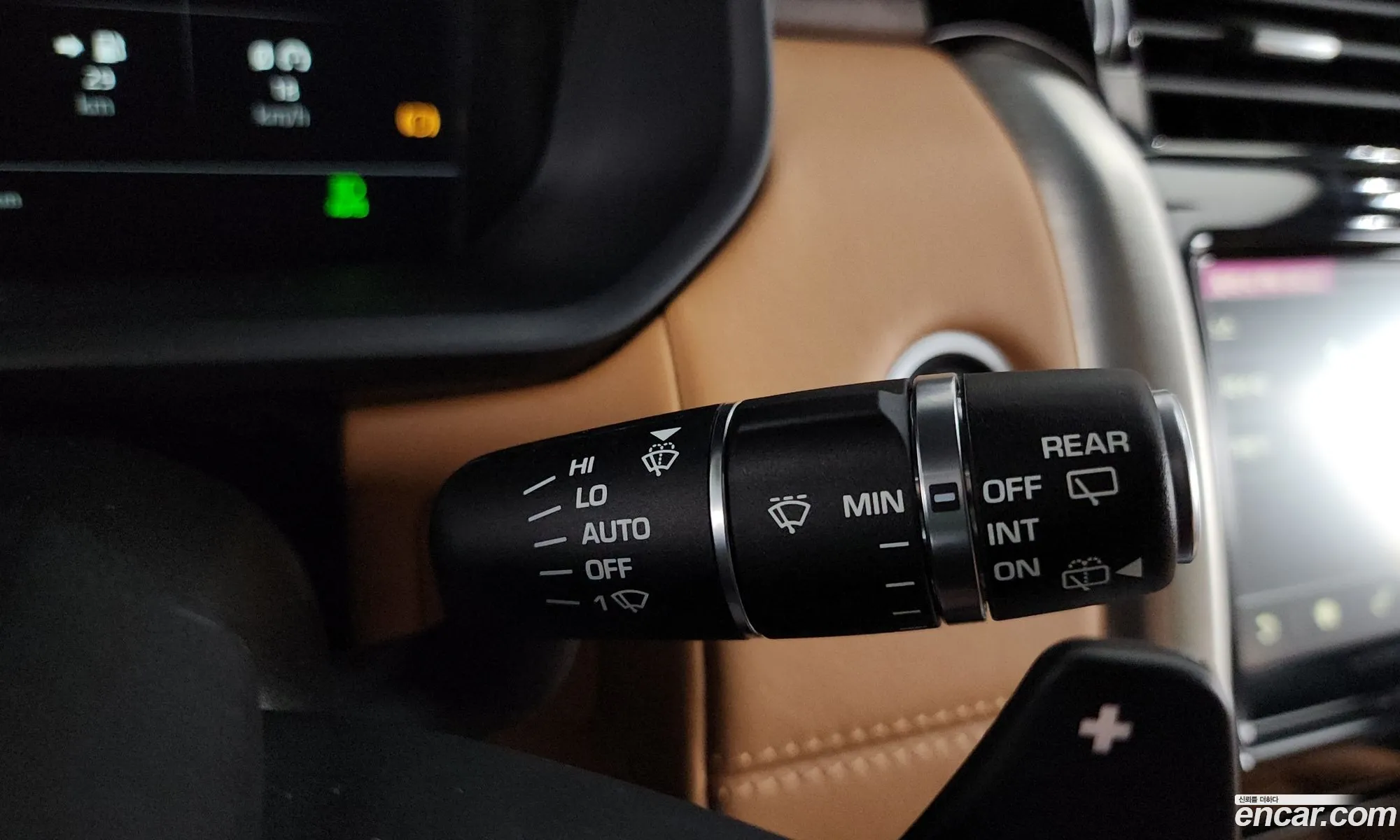 Land Rover Discovery 5 2018 SALRA2BK3JA062026 — 19