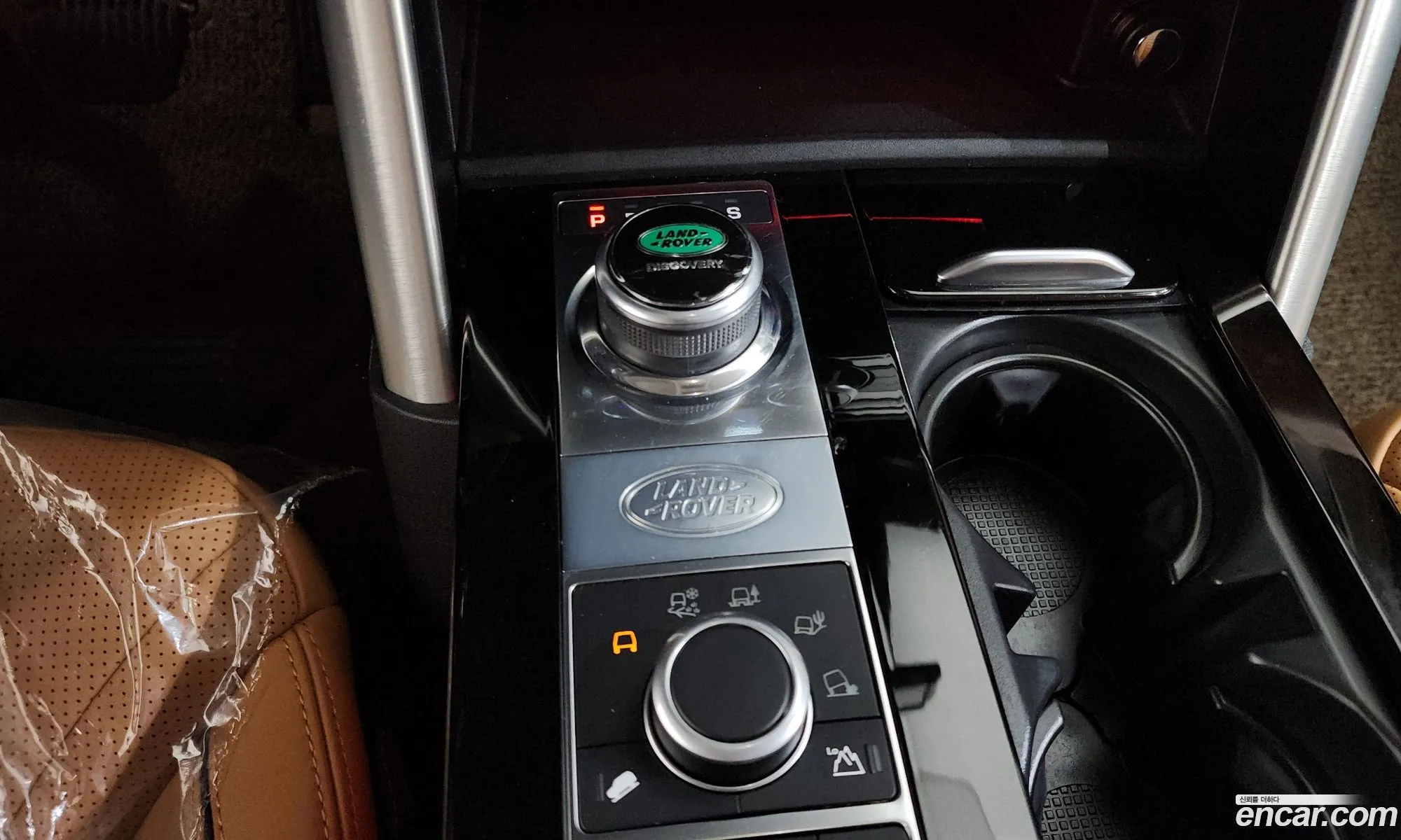 Land Rover Discovery 5 2018 SALRA2BK3JA062026 — 29