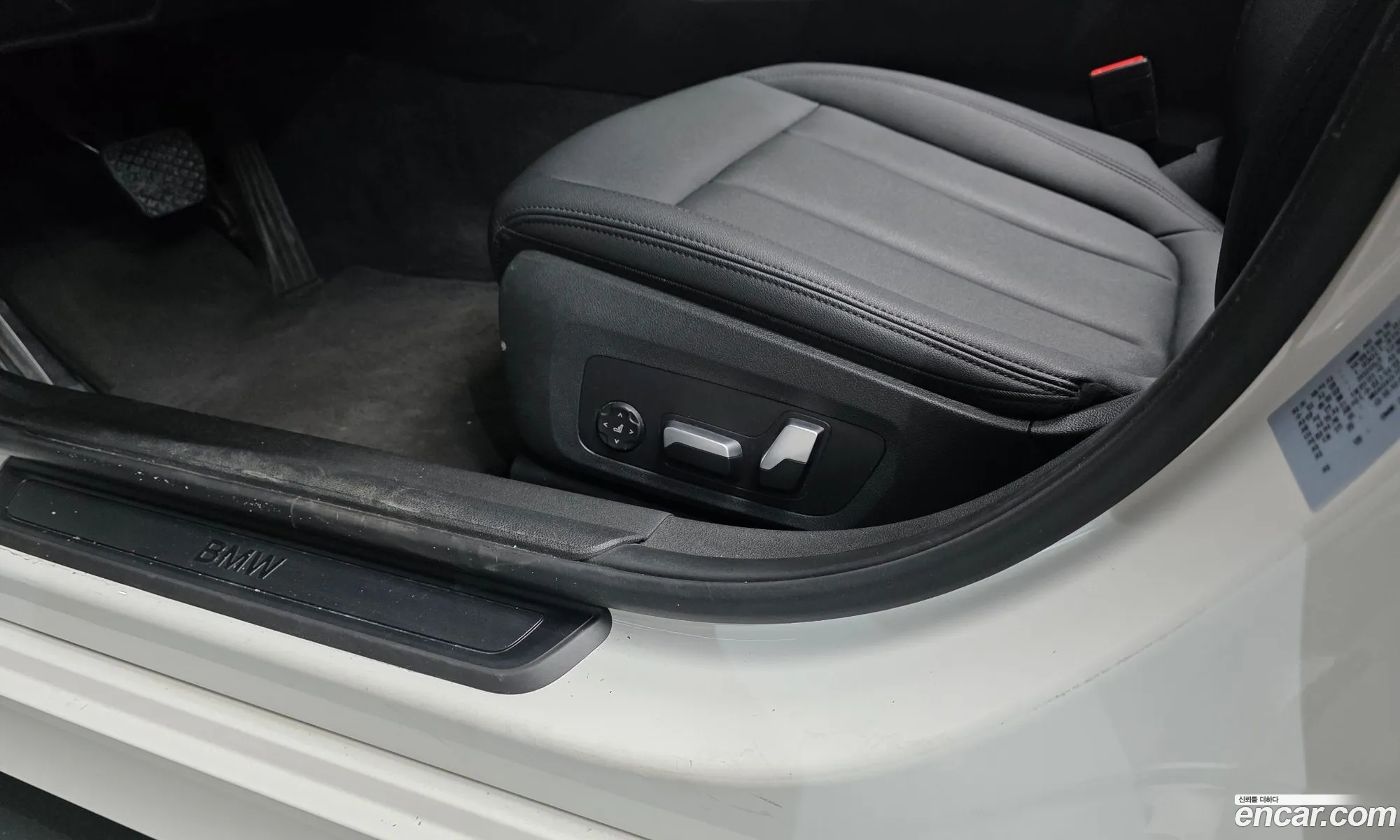 BMW 3 Series 2021 — 17