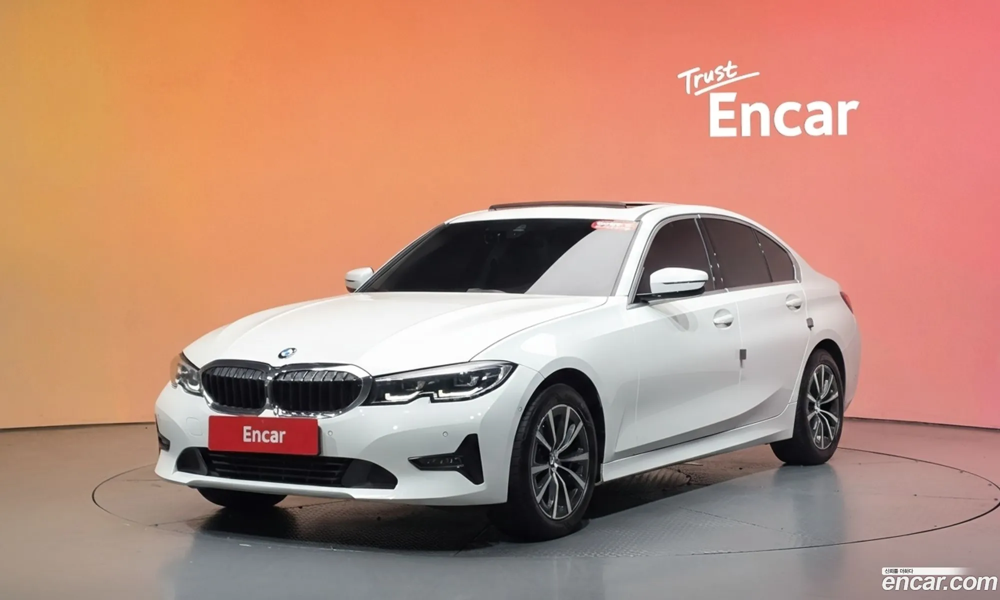 BMW 3 Series 2021 — 34