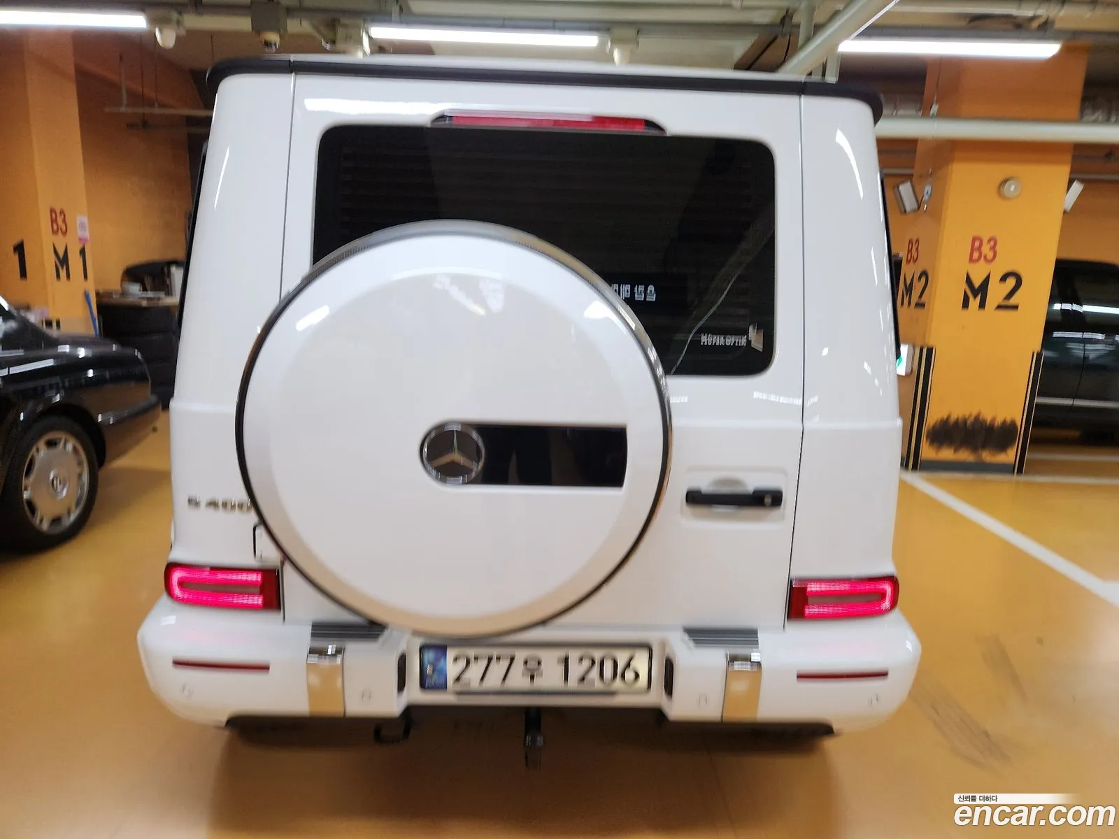 Mercedes-Benz G-Class W463b 2021 — 17