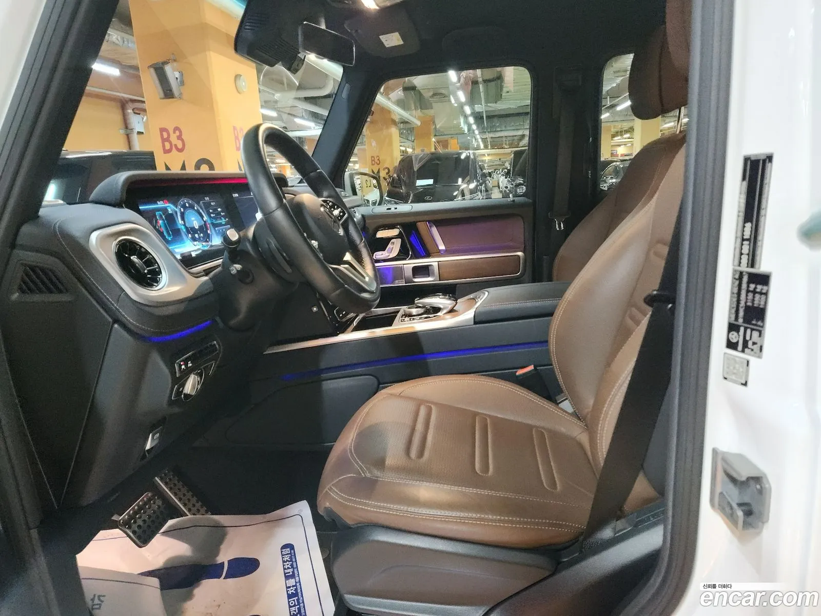 Mercedes-Benz G-Class W463b 2021 — 9