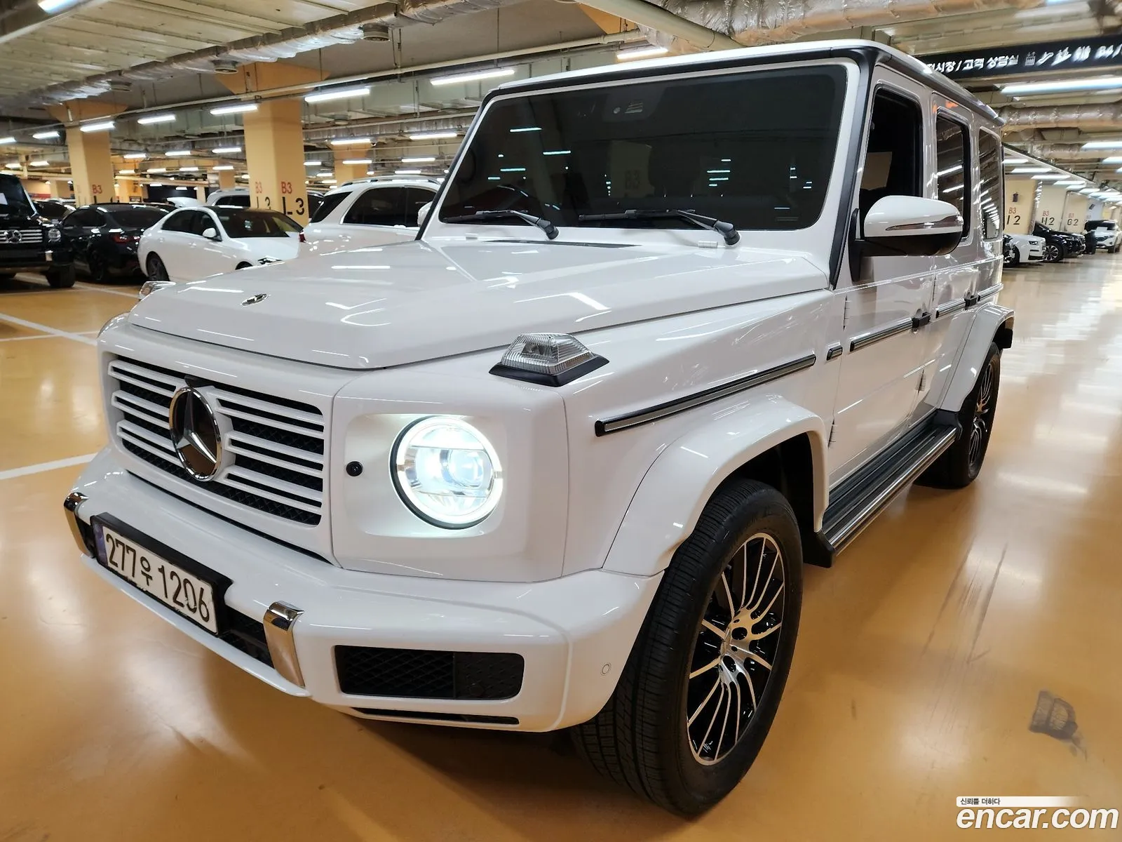 Mercedes-Benz G-Class W463b 2021 — 2