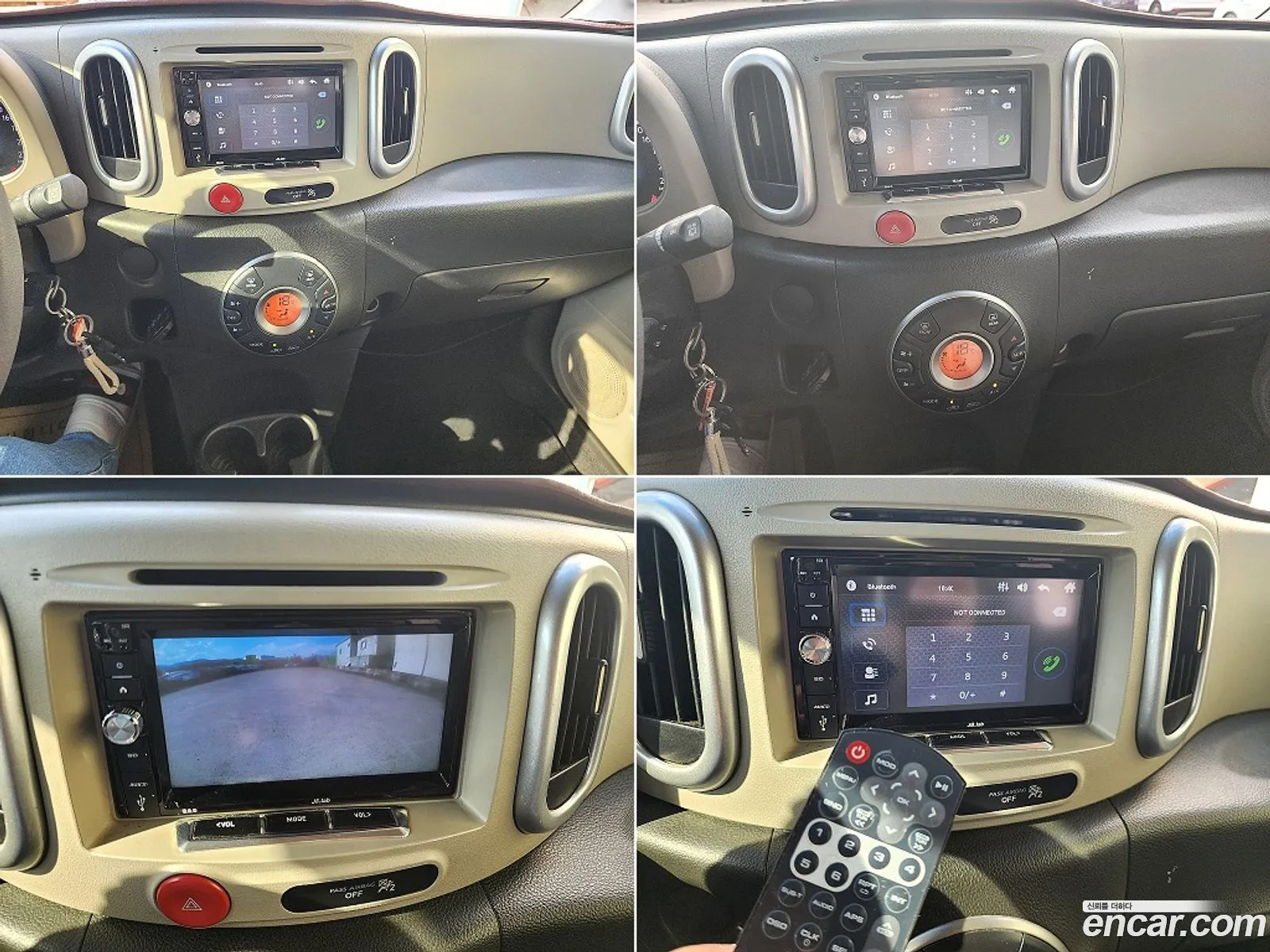 Nissan Cube 2013 — 7