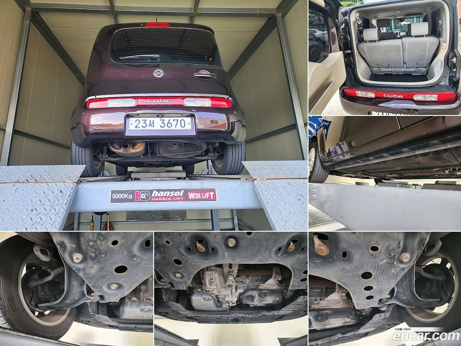Nissan Cube 2013 — 13