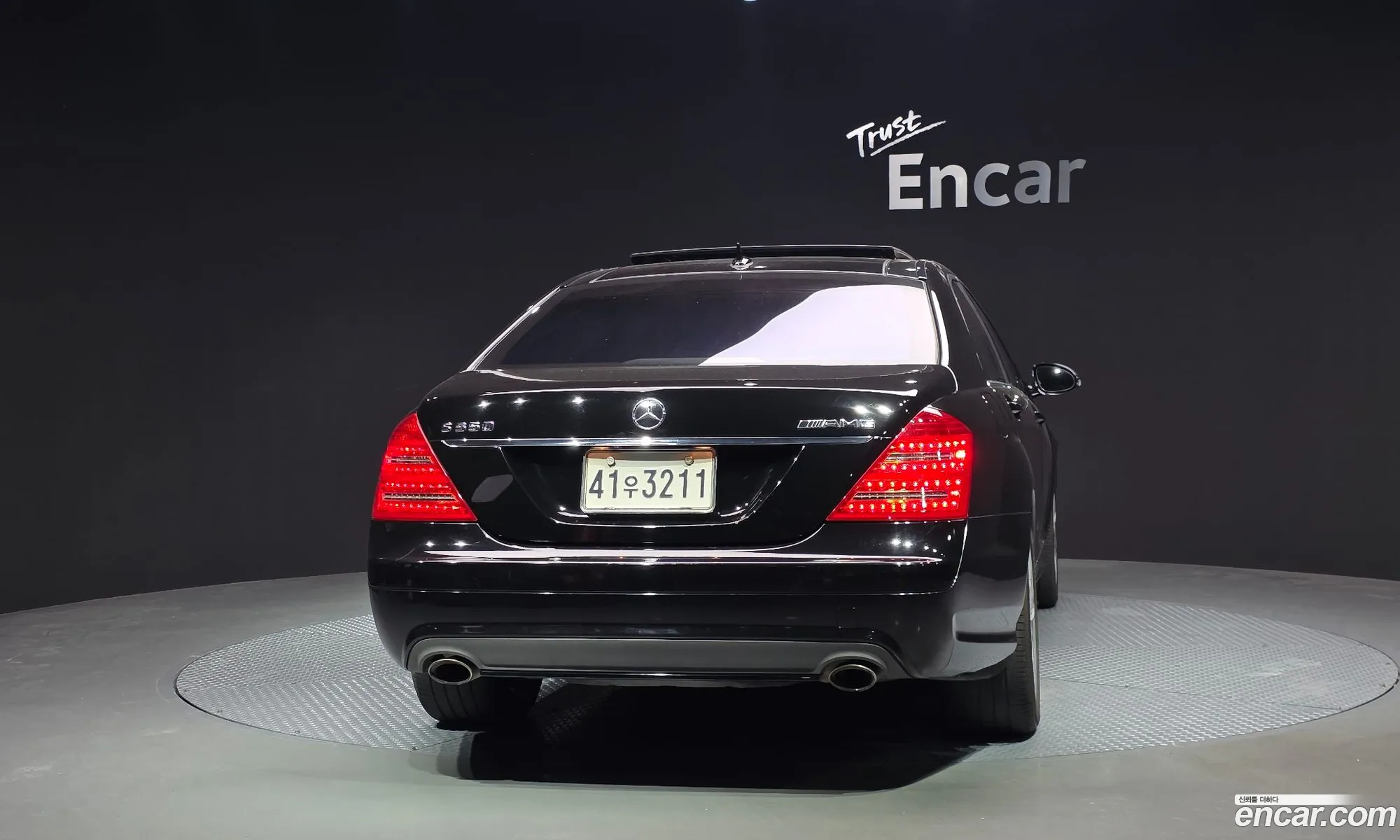 Mercedes-Benz S-Class W221 2007 — 12