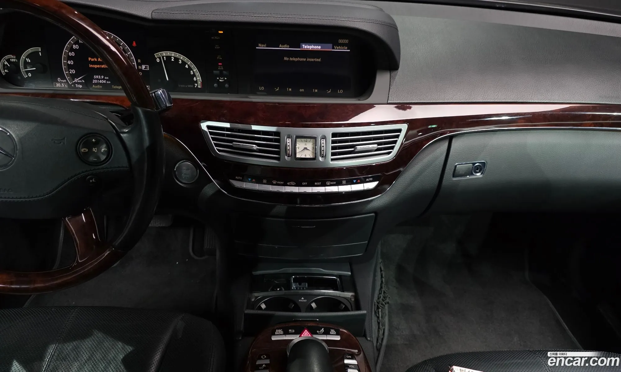 Mercedes-Benz S-Class W221 2007 — 17