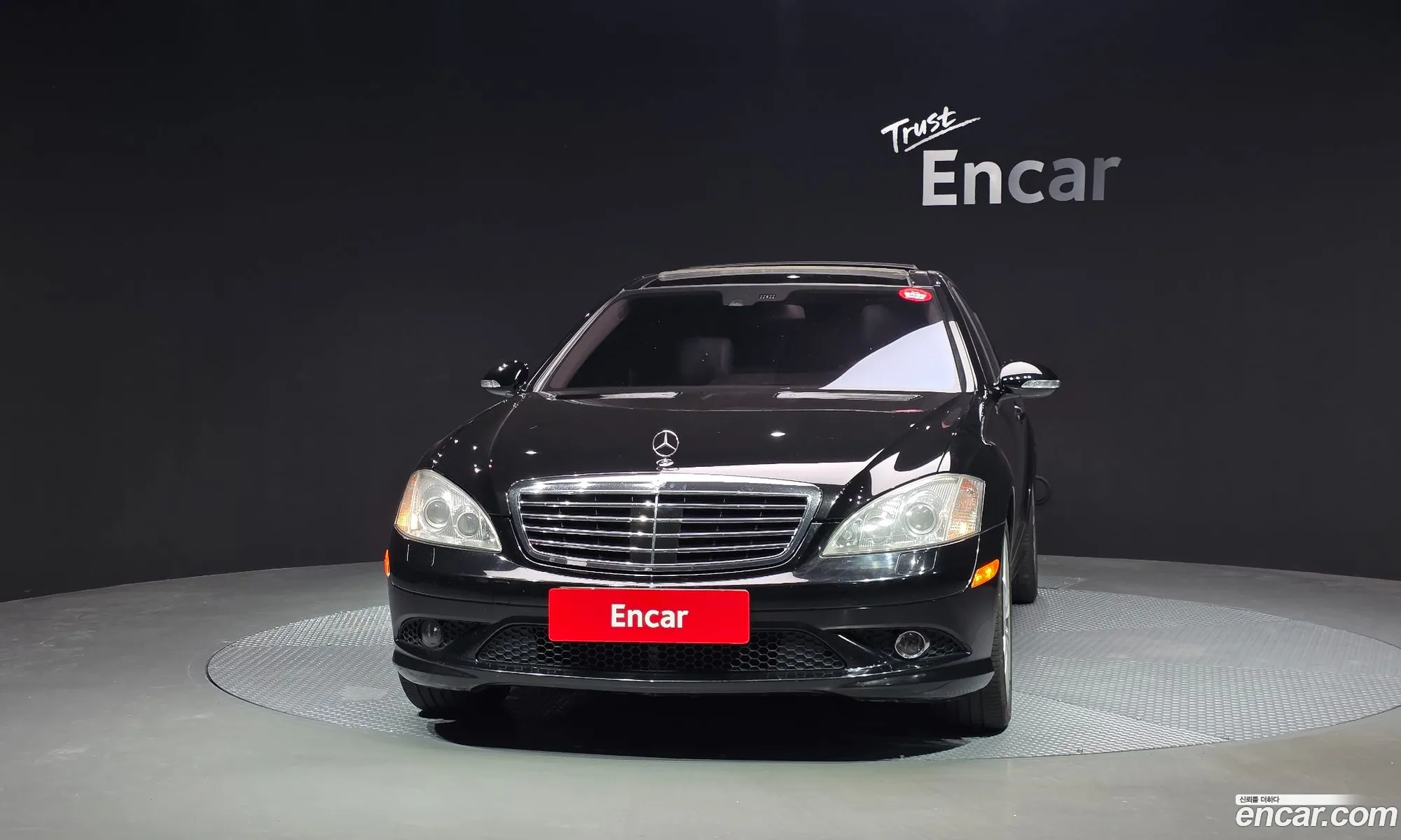 Mercedes-Benz S-Class W221 2007 — 6