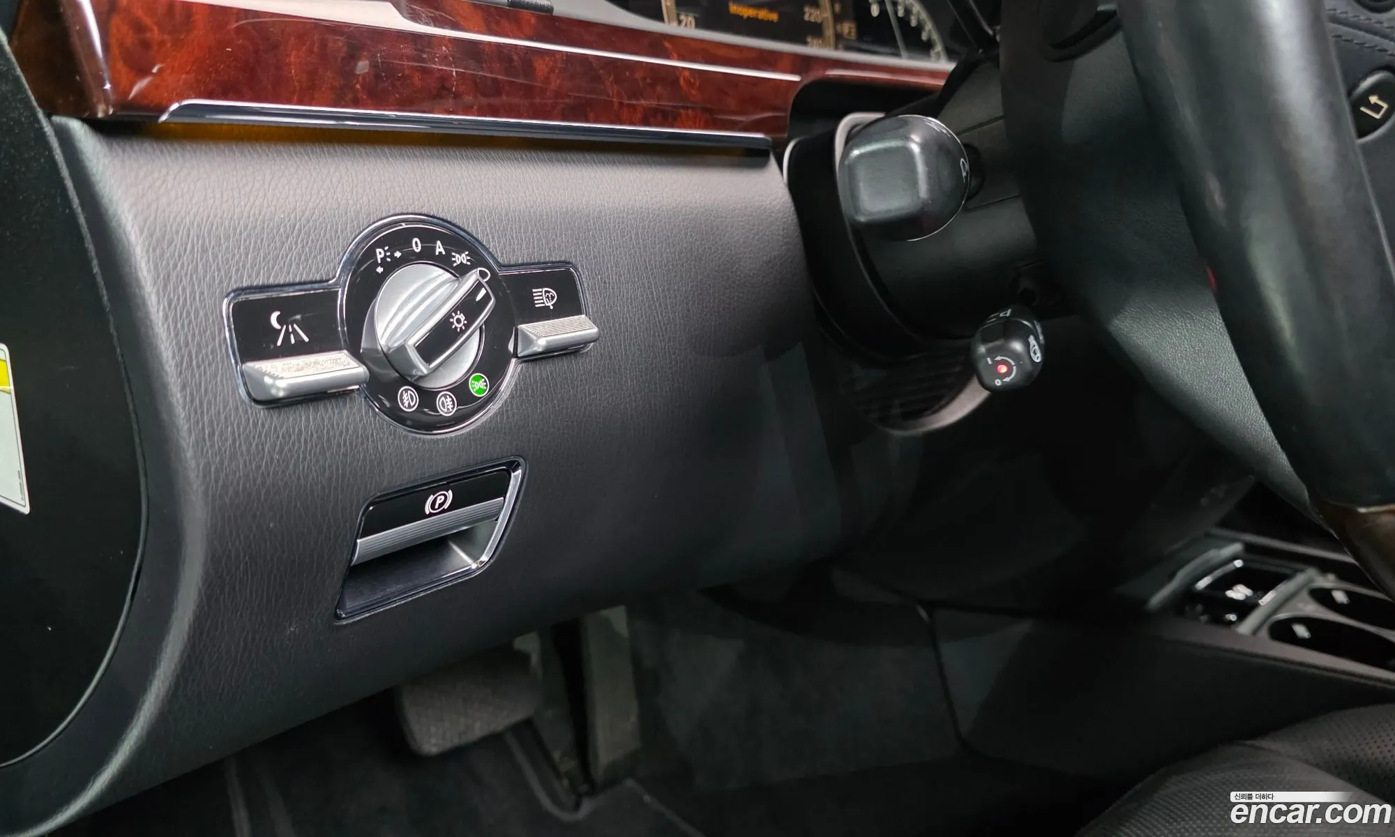 Mercedes-Benz S-Class W221 2007 — 15