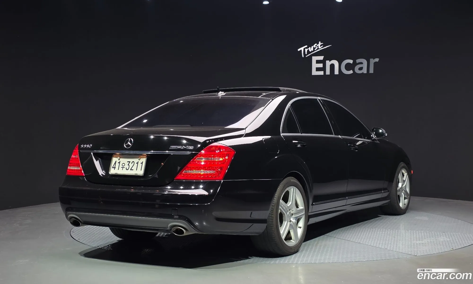Mercedes-Benz S-Class W221 2007 — 14