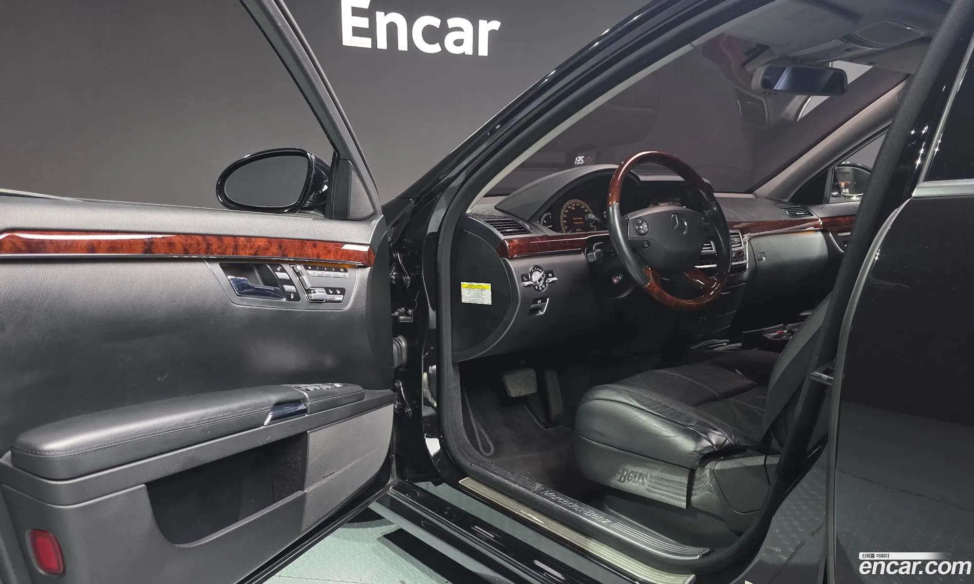 Mercedes-Benz S-Class W221 2007 — 8